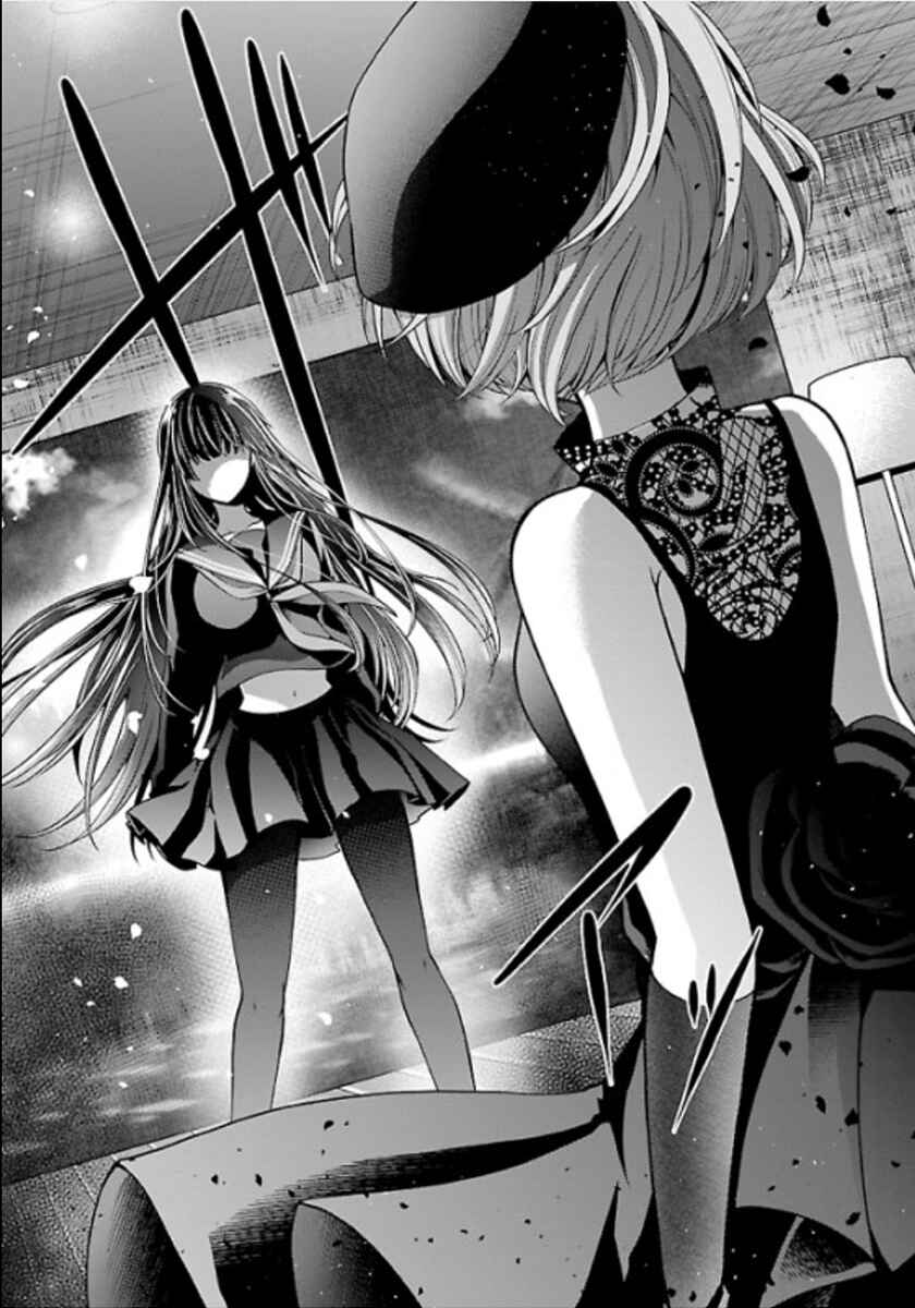 Page 47 Chapter 10 Namae no nai Kaibutsu - Kumo to Shoujo to Ryoki Satsujin