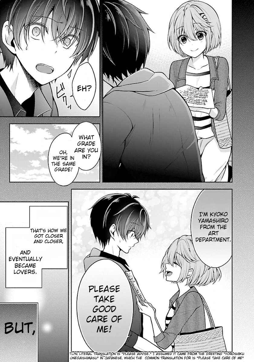 Page 9 Chapter 10 Namae no nai Kaibutsu - Kumo to Shoujo to Ryoki Satsujin