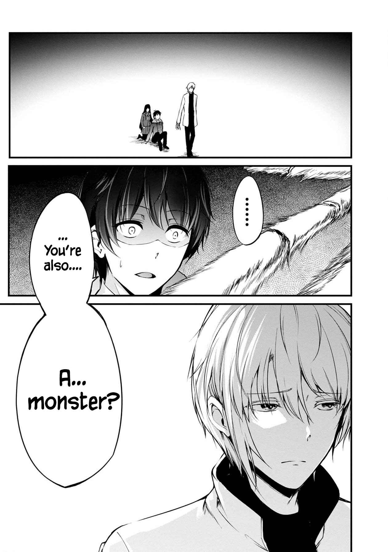Page 12 Chapter 29 Namae no nai Kaibutsu - Kumo to Shoujo to Ryoki Satsujin