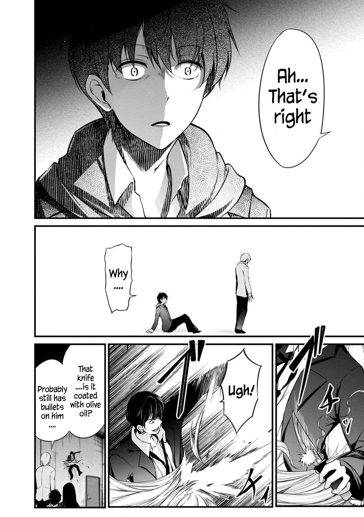 Page 13 Chapter 29 Namae no nai Kaibutsu - Kumo to Shoujo to Ryoki Satsujin