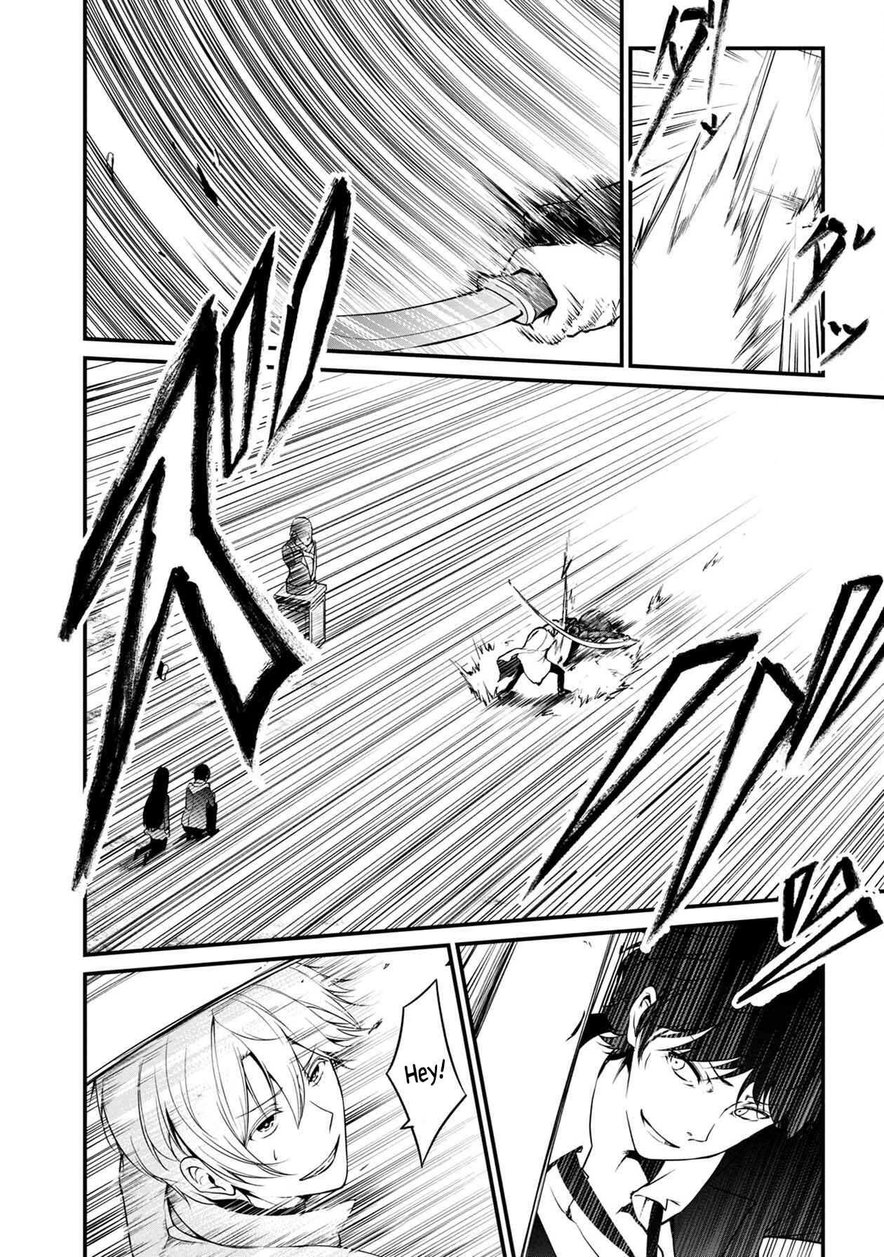 Page 17 Chapter 29 Namae no nai Kaibutsu - Kumo to Shoujo to Ryoki Satsujin