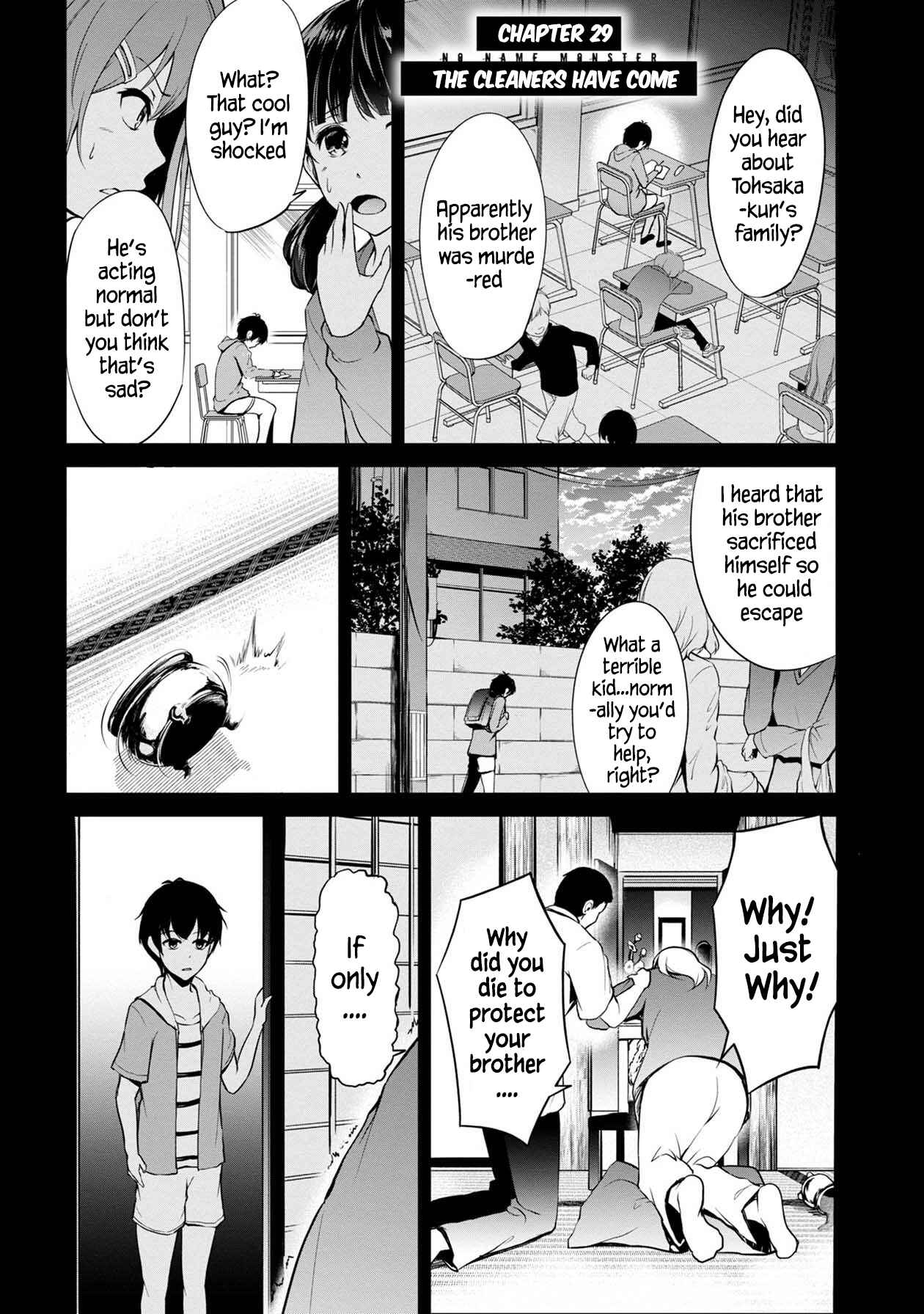 Page 2 Chapter 29 Namae no nai Kaibutsu - Kumo to Shoujo to Ryoki Satsujin