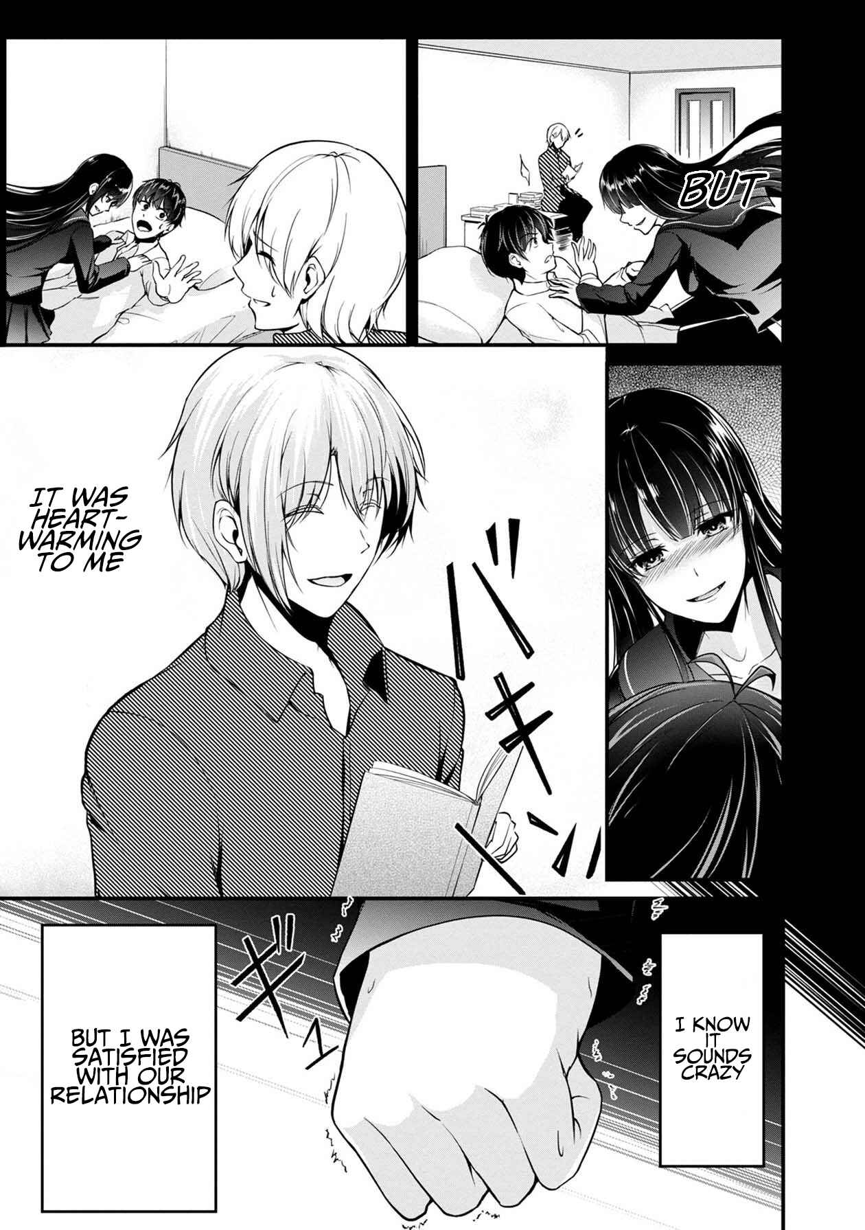 Page 22 Chapter 29 Namae no nai Kaibutsu - Kumo to Shoujo to Ryoki Satsujin