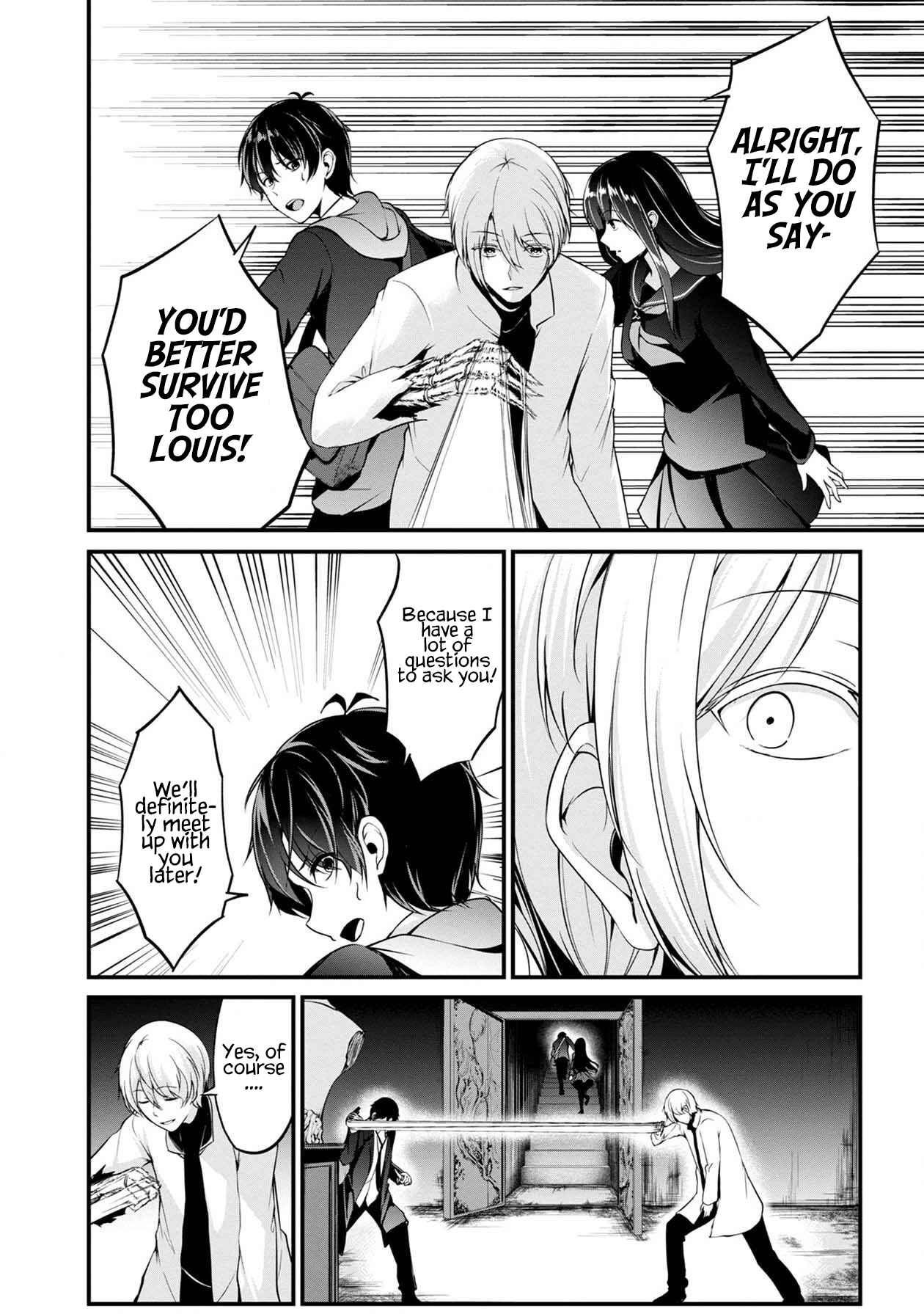 Page 23 Chapter 29 Namae no nai Kaibutsu - Kumo to Shoujo to Ryoki Satsujin
