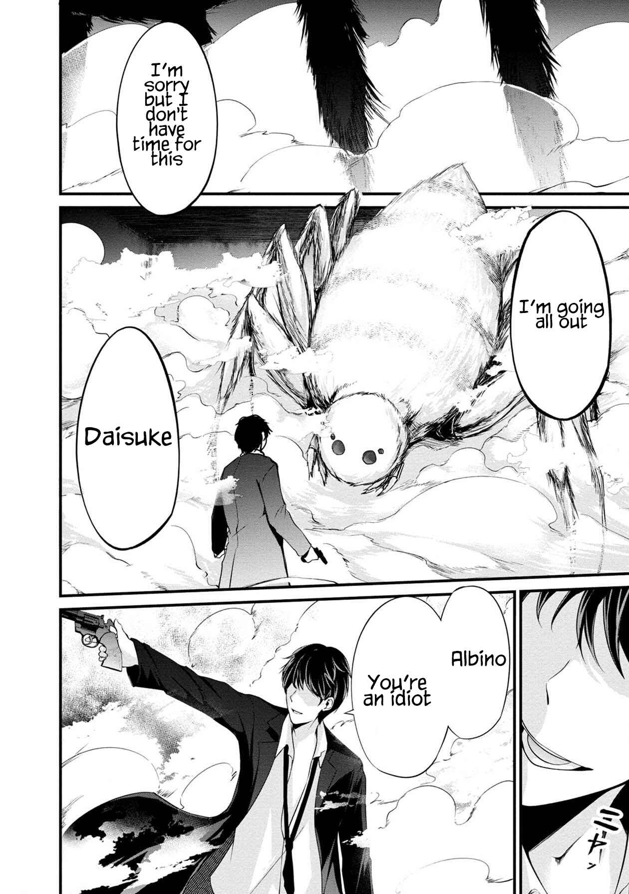 Page 27 Chapter 29 Namae no nai Kaibutsu - Kumo to Shoujo to Ryoki Satsujin