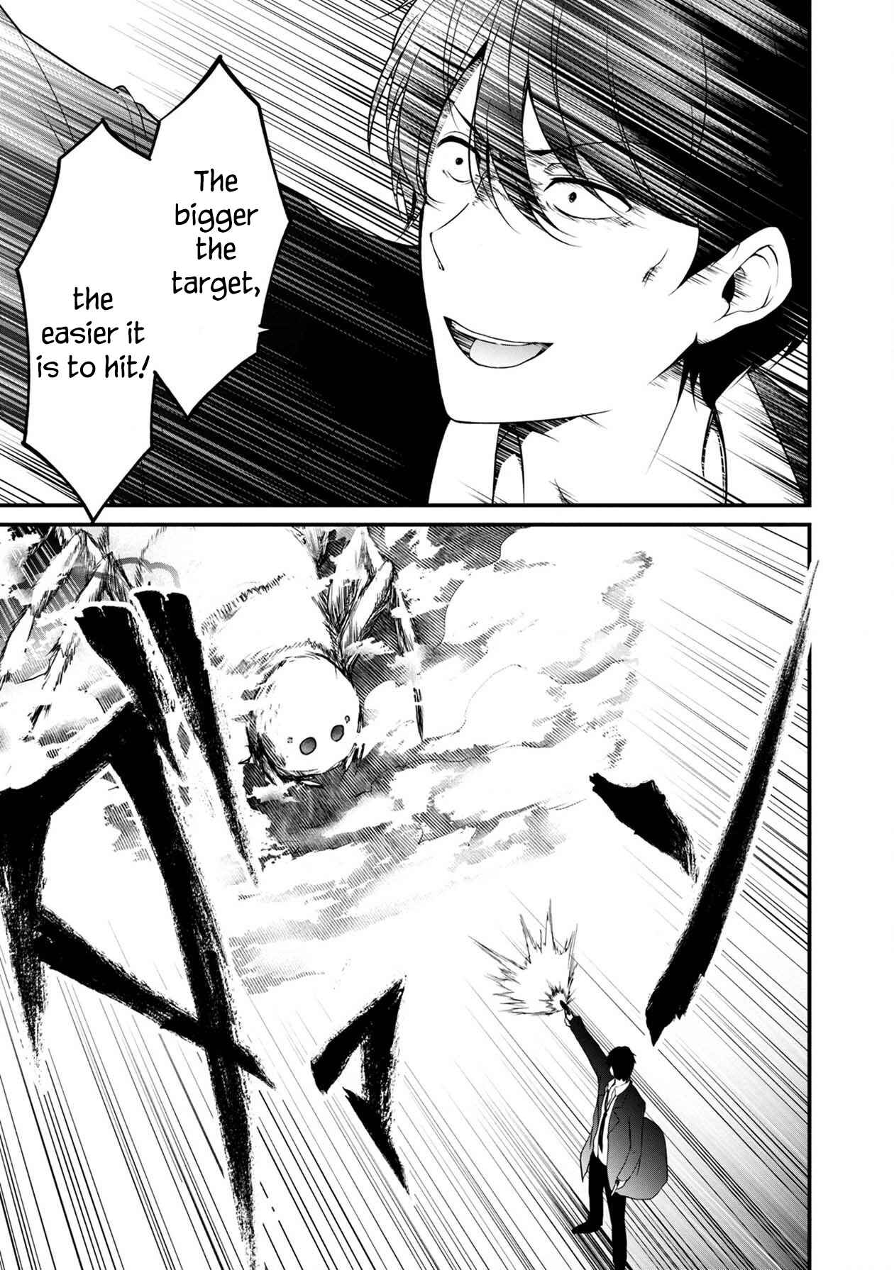 Page 28 Chapter 29 Namae no nai Kaibutsu - Kumo to Shoujo to Ryoki Satsujin