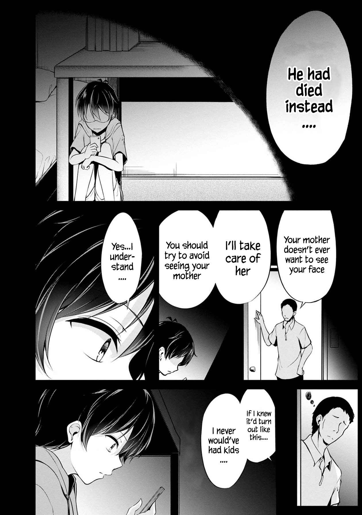 Page 3 Chapter 29 Namae no nai Kaibutsu - Kumo to Shoujo to Ryoki Satsujin
