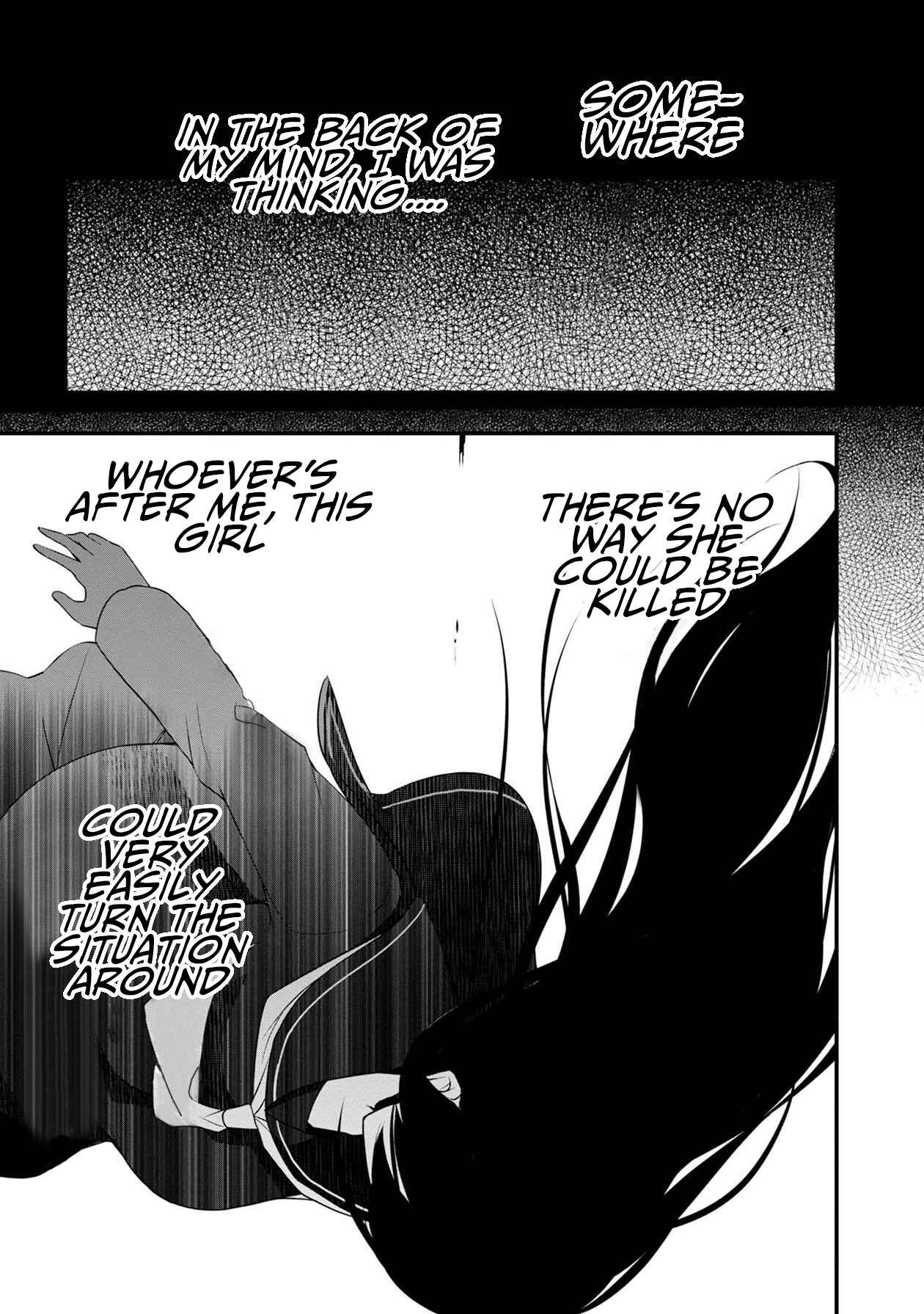 Page 38 Chapter 29 Namae no nai Kaibutsu - Kumo to Shoujo to Ryoki Satsujin