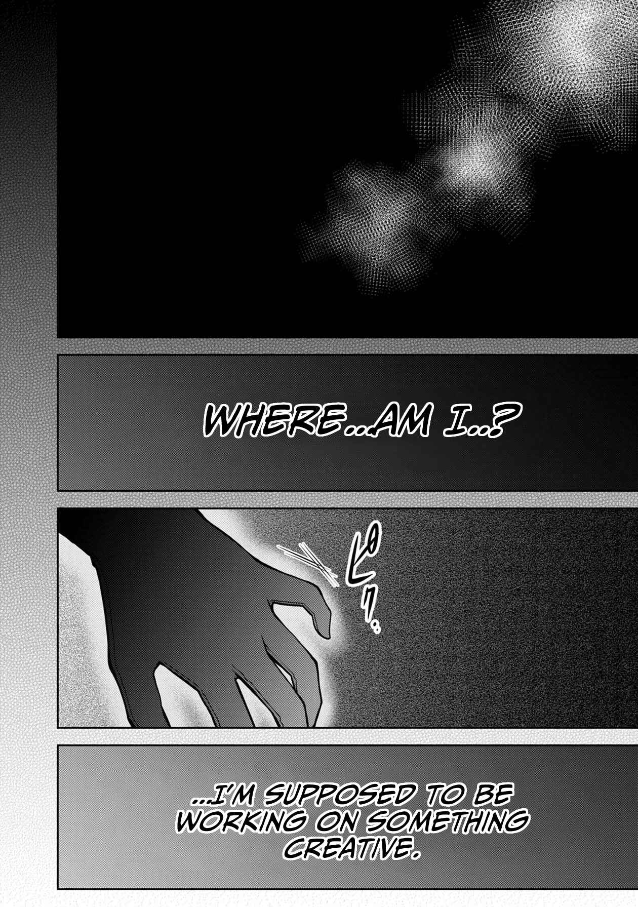 Page 2 Chapter 14 Namae no nai Kaibutsu - Kumo to Shoujo to Ryoki Satsujin