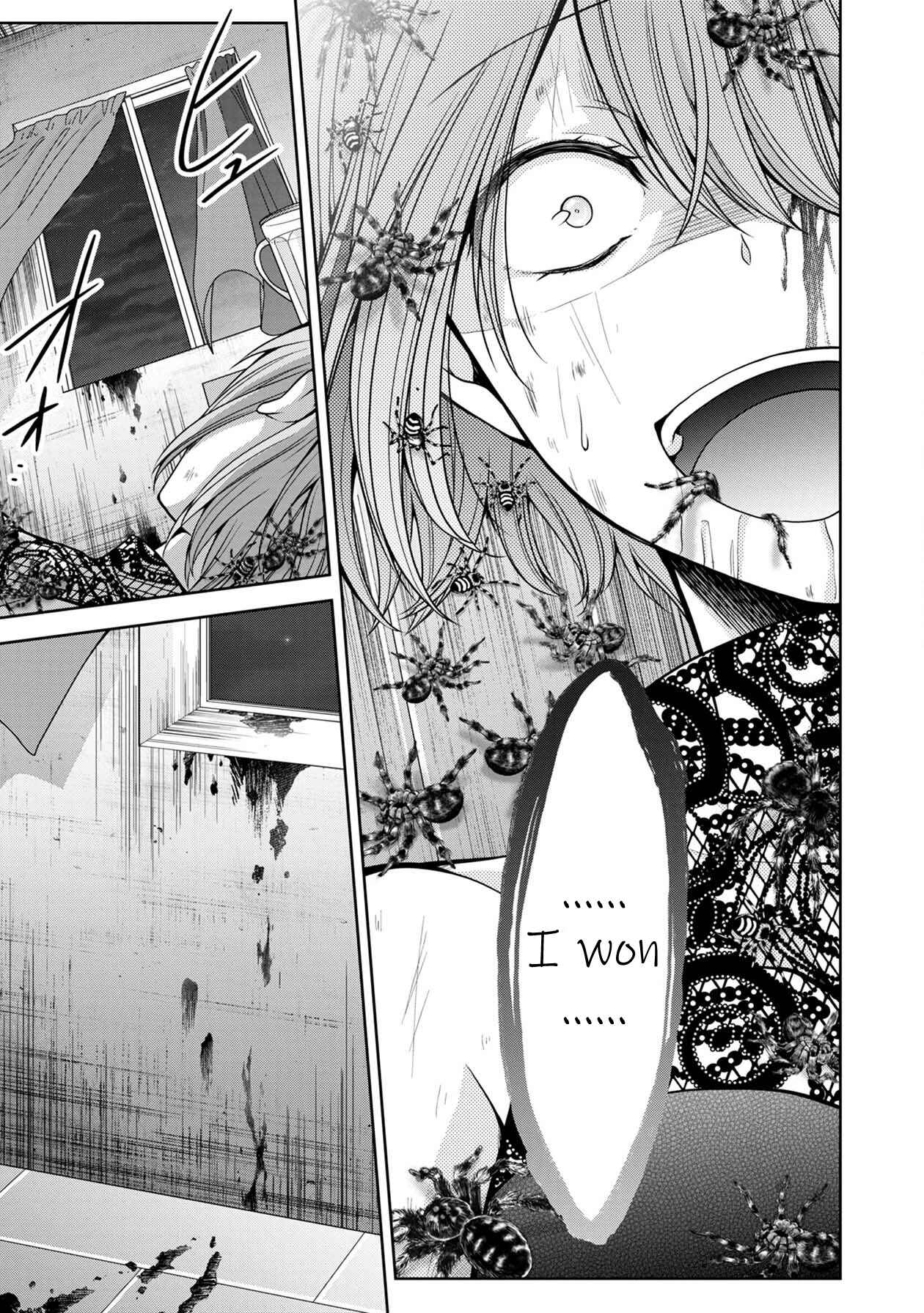 Page 27 Chapter 14 Namae no nai Kaibutsu - Kumo to Shoujo to Ryoki Satsujin