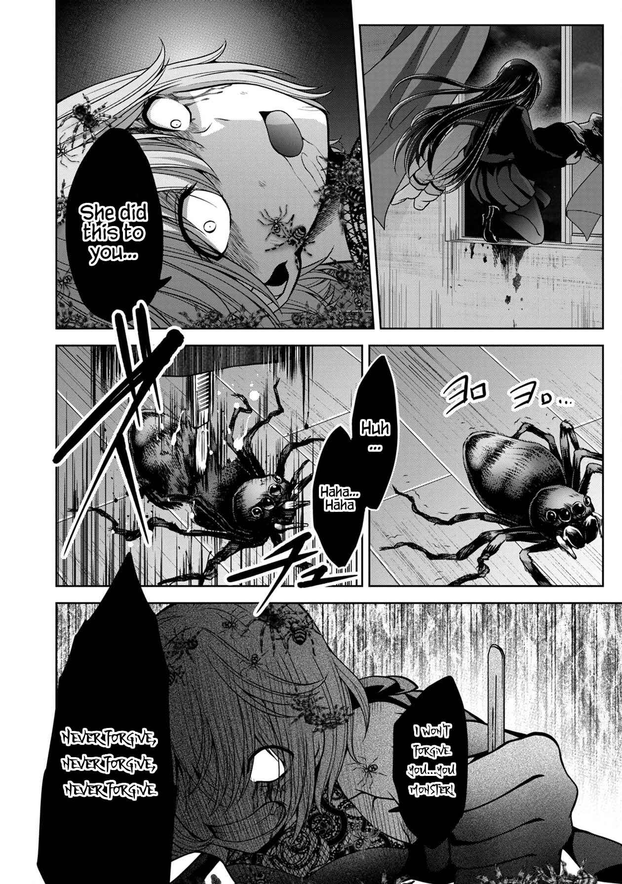 Page 28 Chapter 14 Namae no nai Kaibutsu - Kumo to Shoujo to Ryoki Satsujin