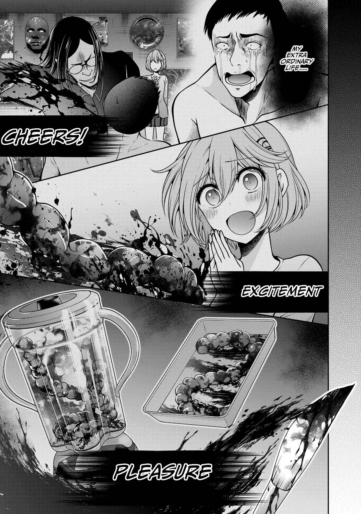 Page 3 Chapter 14 Namae no nai Kaibutsu - Kumo to Shoujo to Ryoki Satsujin
