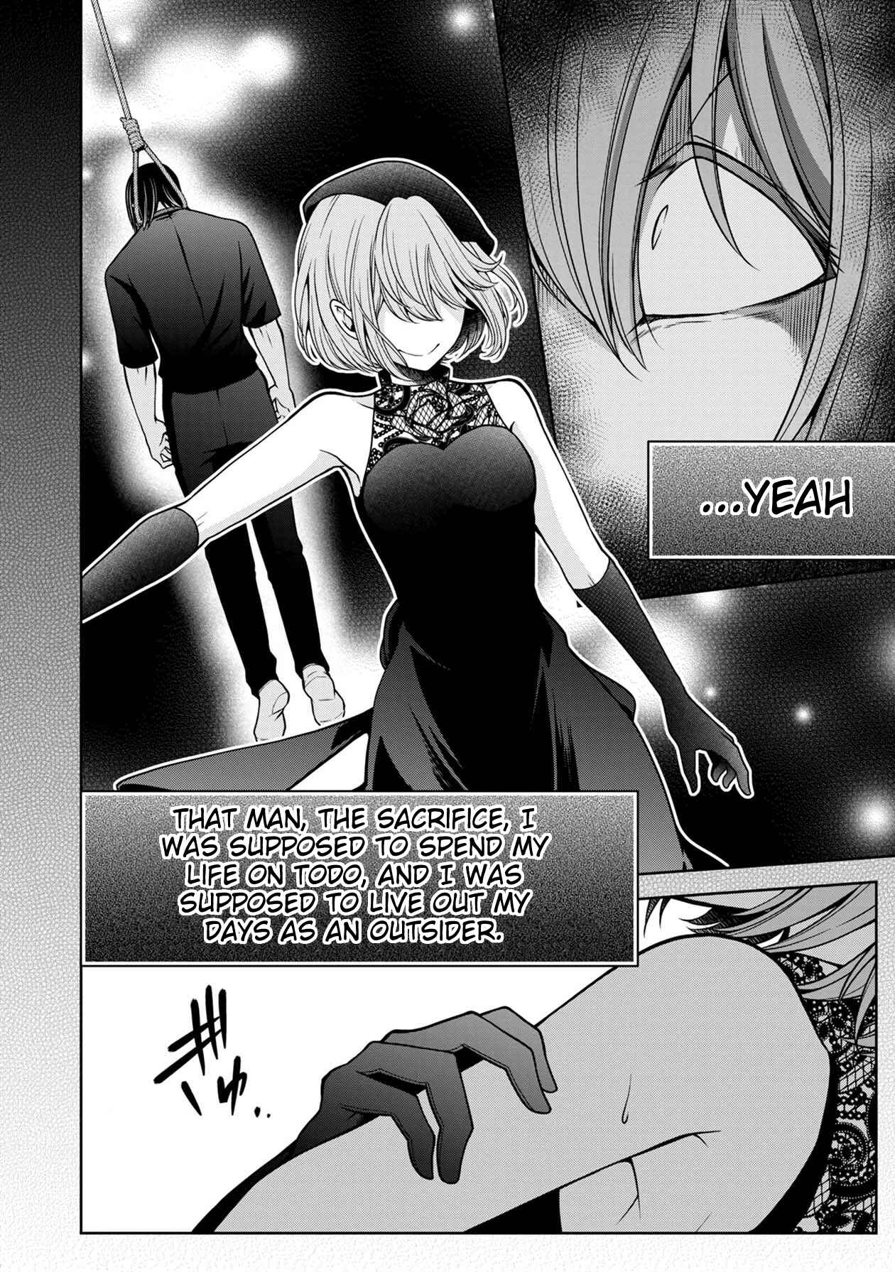 Page 4 Chapter 14 Namae no nai Kaibutsu - Kumo to Shoujo to Ryoki Satsujin