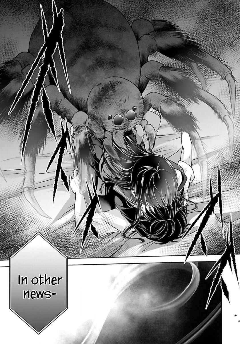 Page 13 Chapter 1.3 Namae no nai Kaibutsu - Kumo to Shoujo to Ryoki Satsujin