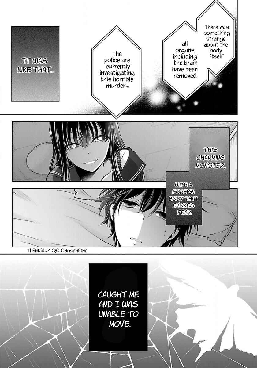 Page 15 Chapter 1.3 Namae no nai Kaibutsu - Kumo to Shoujo to Ryoki Satsujin