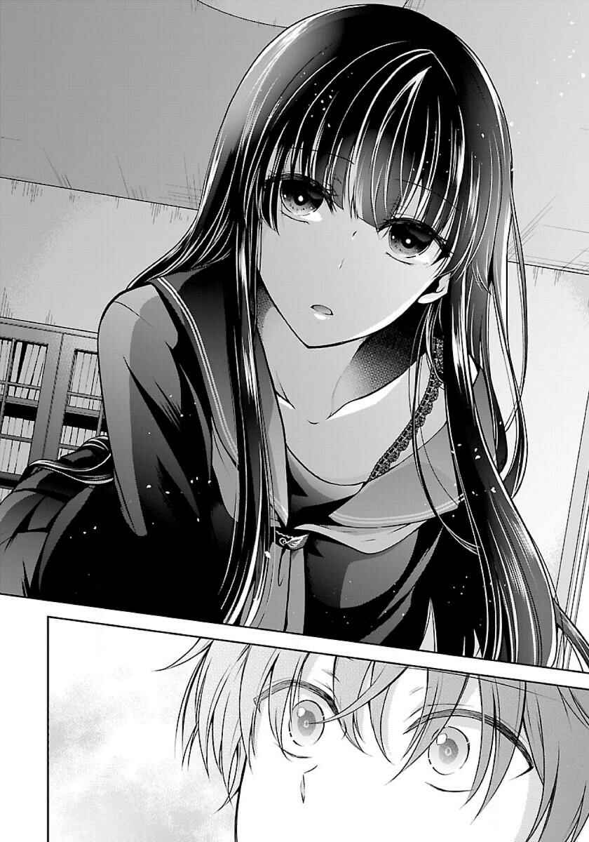 Page 2 Chapter 1.3 Namae no nai Kaibutsu - Kumo to Shoujo to Ryoki Satsujin