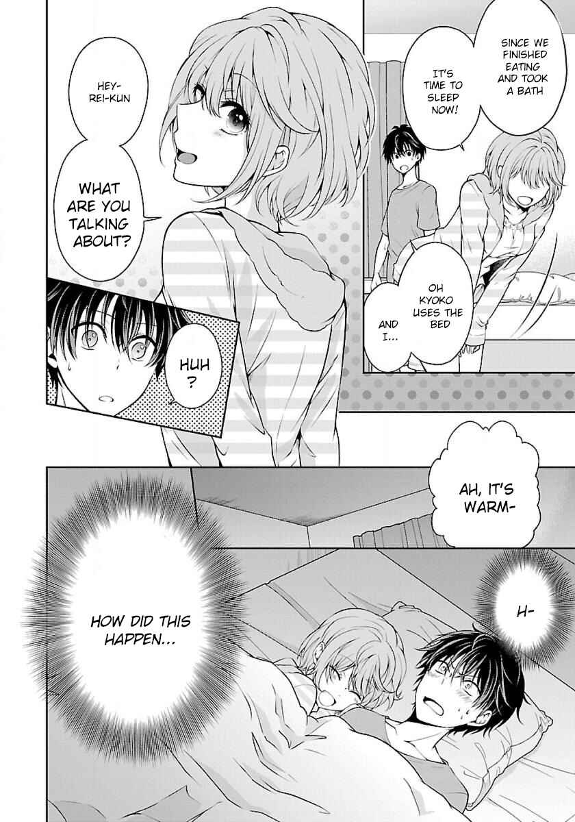 Page 8 Chapter 2.3 Namae no nai Kaibutsu - Kumo to Shoujo to Ryoki Satsujin