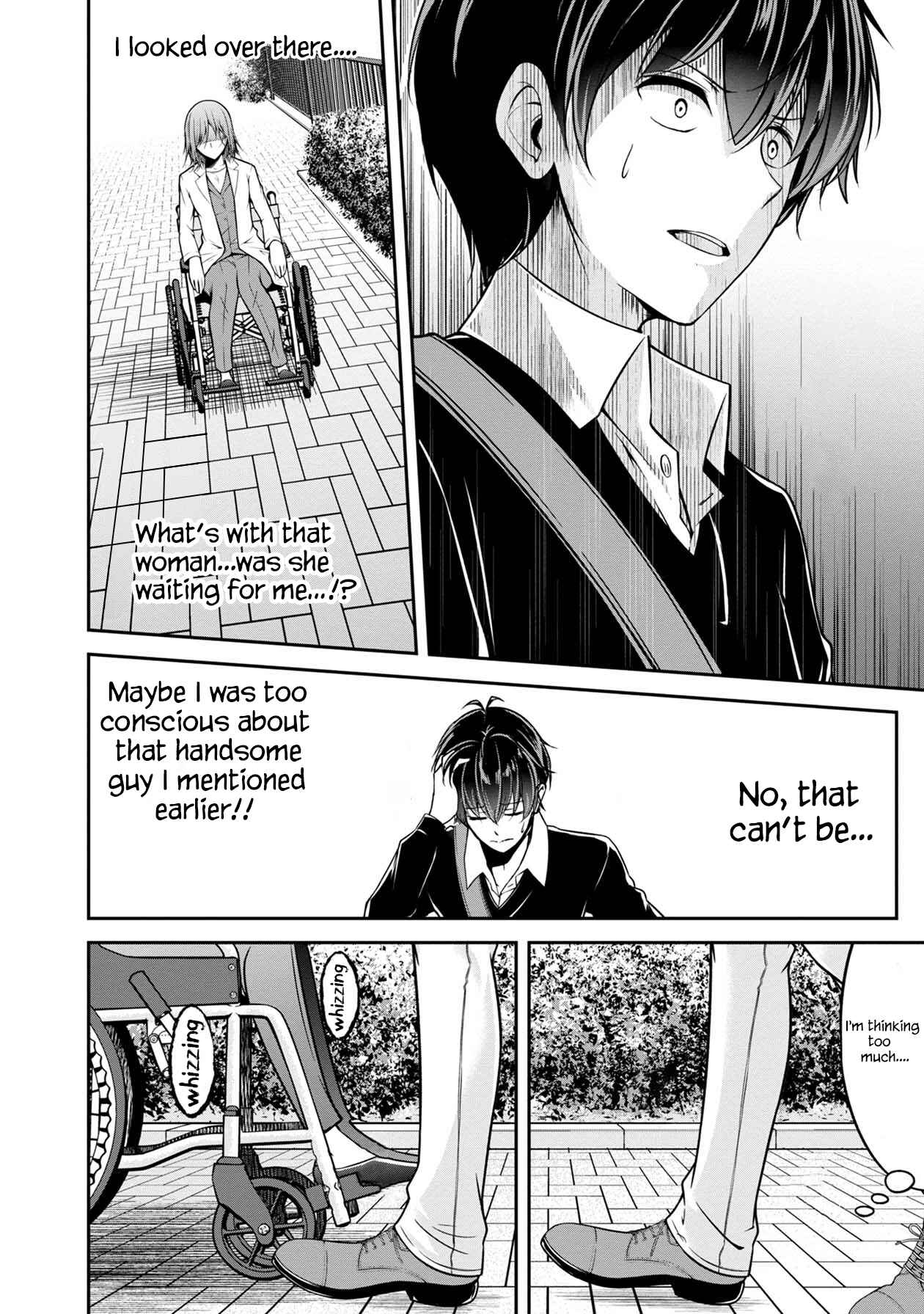 Page 11 Chapter 18 Namae no nai Kaibutsu - Kumo to Shoujo to Ryoki Satsujin