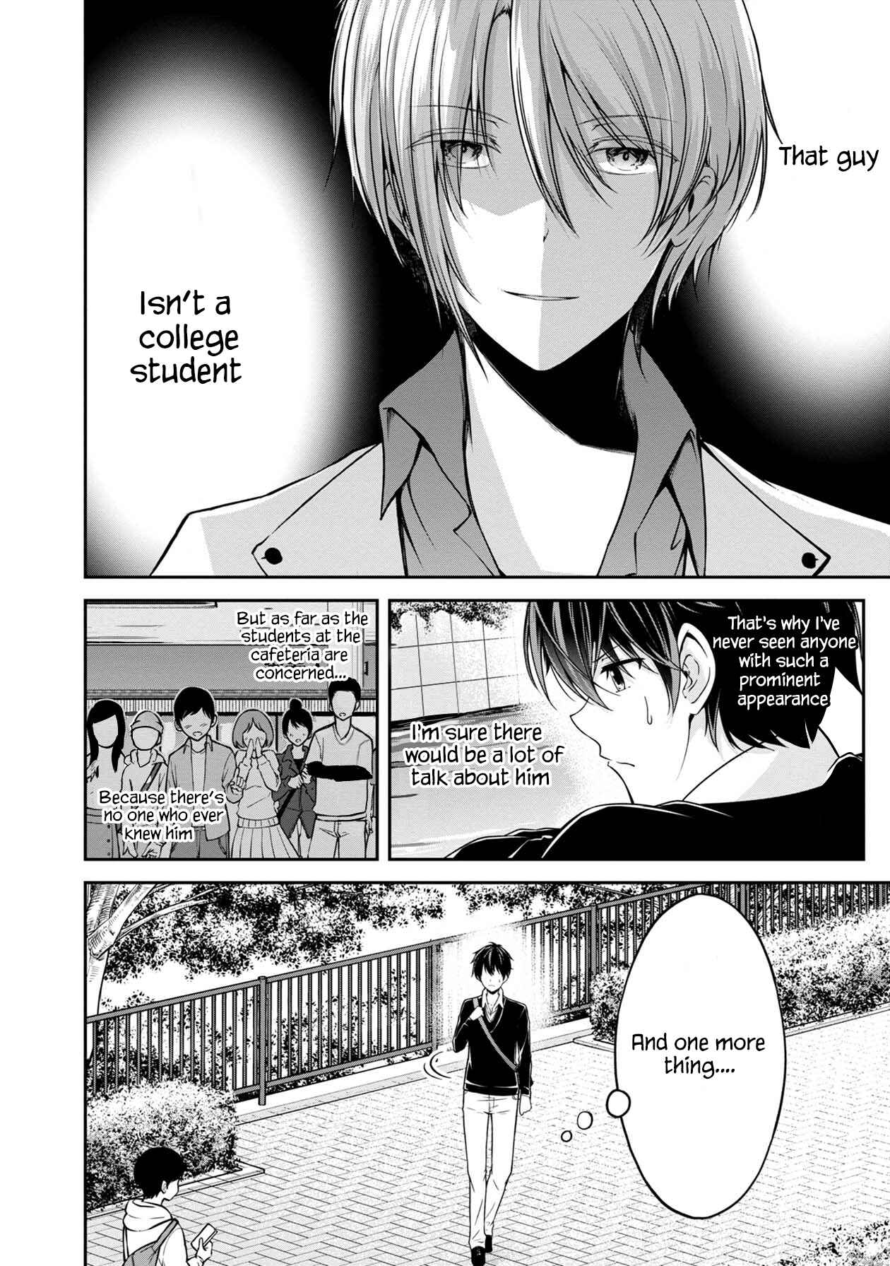 Page 7 Chapter 18 Namae no nai Kaibutsu - Kumo to Shoujo to Ryoki Satsujin