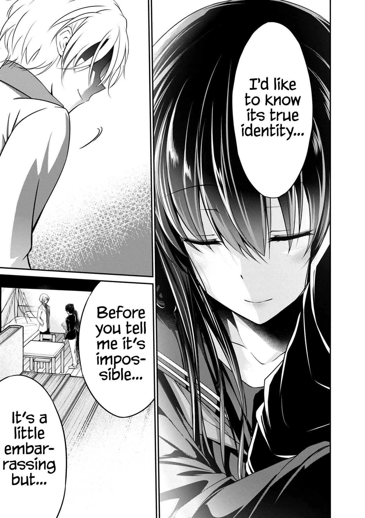 Page 14 Chapter 21 Namae no nai Kaibutsu - Kumo to Shoujo to Ryoki Satsujin