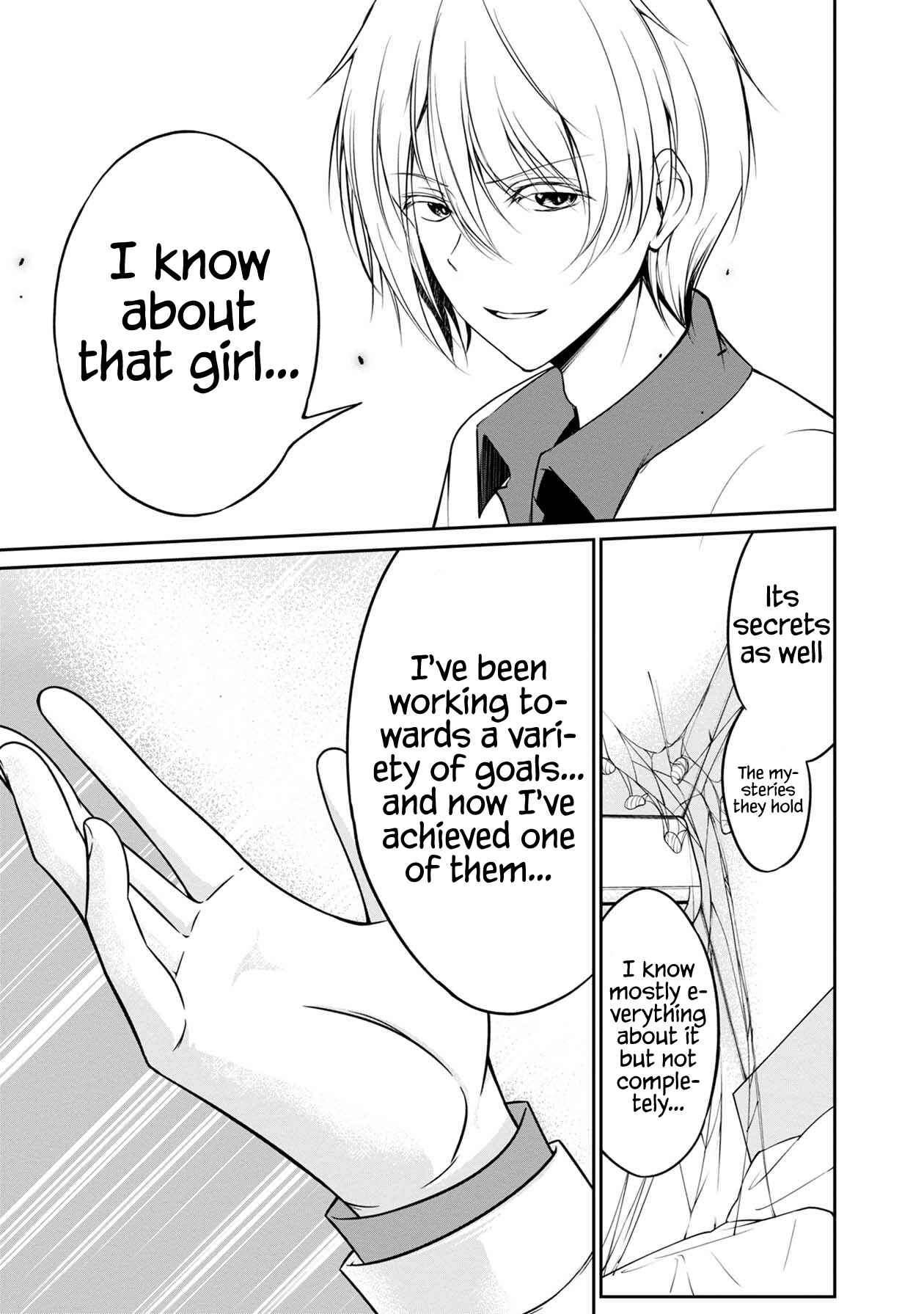 Page 16 Chapter 21 Namae no nai Kaibutsu - Kumo to Shoujo to Ryoki Satsujin