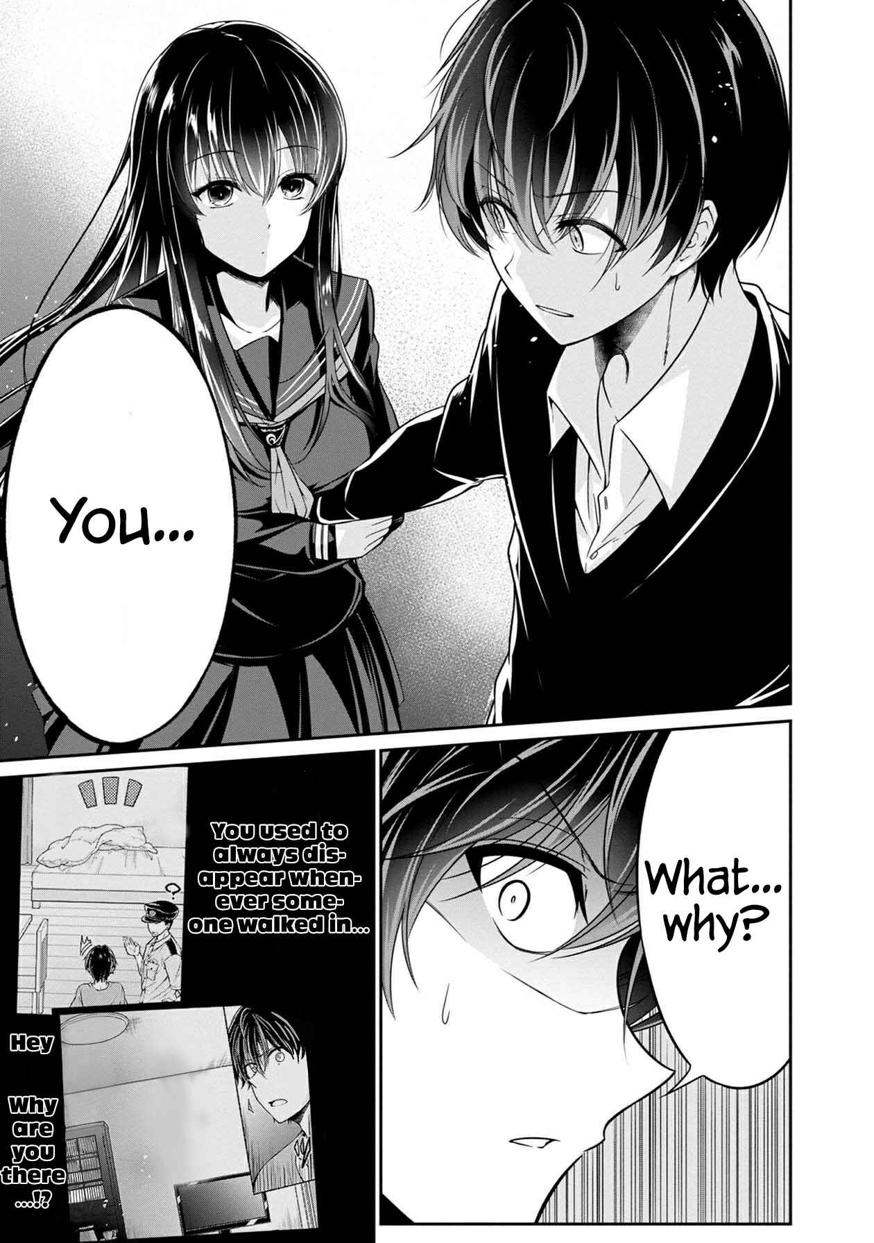 Page 4 Chapter 21 Namae no nai Kaibutsu - Kumo to Shoujo to Ryoki Satsujin