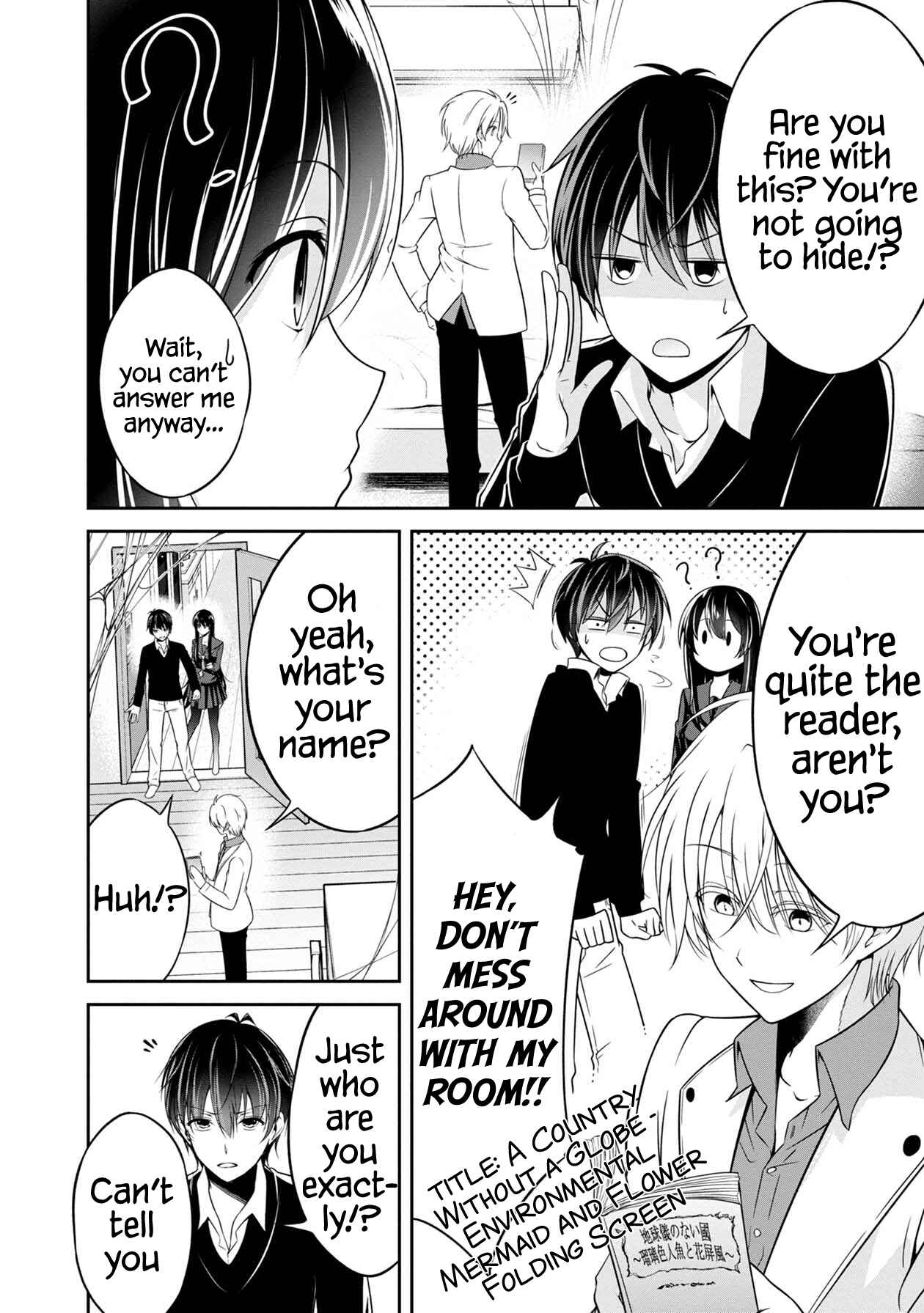 Page 5 Chapter 21 Namae no nai Kaibutsu - Kumo to Shoujo to Ryoki Satsujin