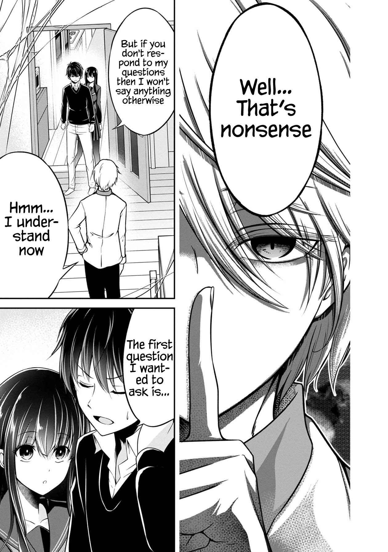 Page 6 Chapter 21 Namae no nai Kaibutsu - Kumo to Shoujo to Ryoki Satsujin