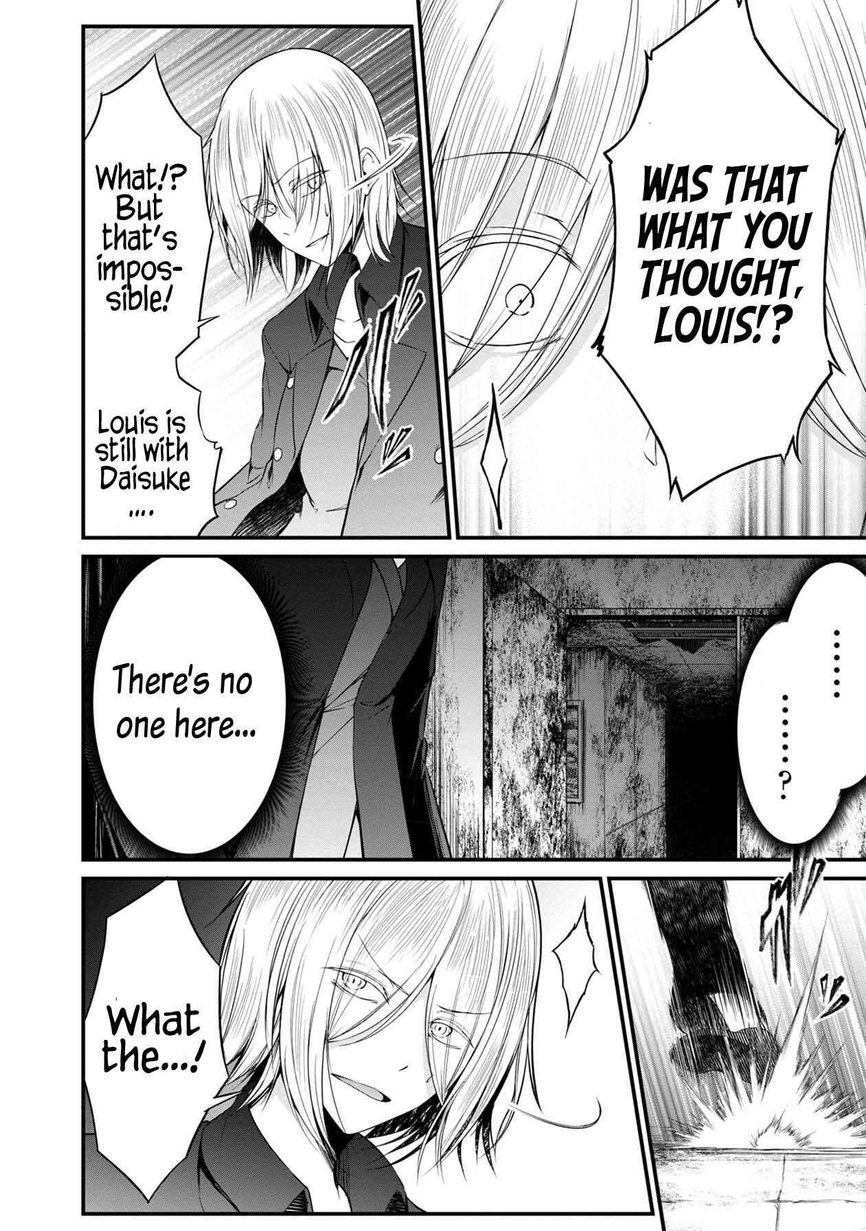 Page 11 Chapter 30 Namae no nai Kaibutsu - Kumo to Shoujo to Ryoki Satsujin