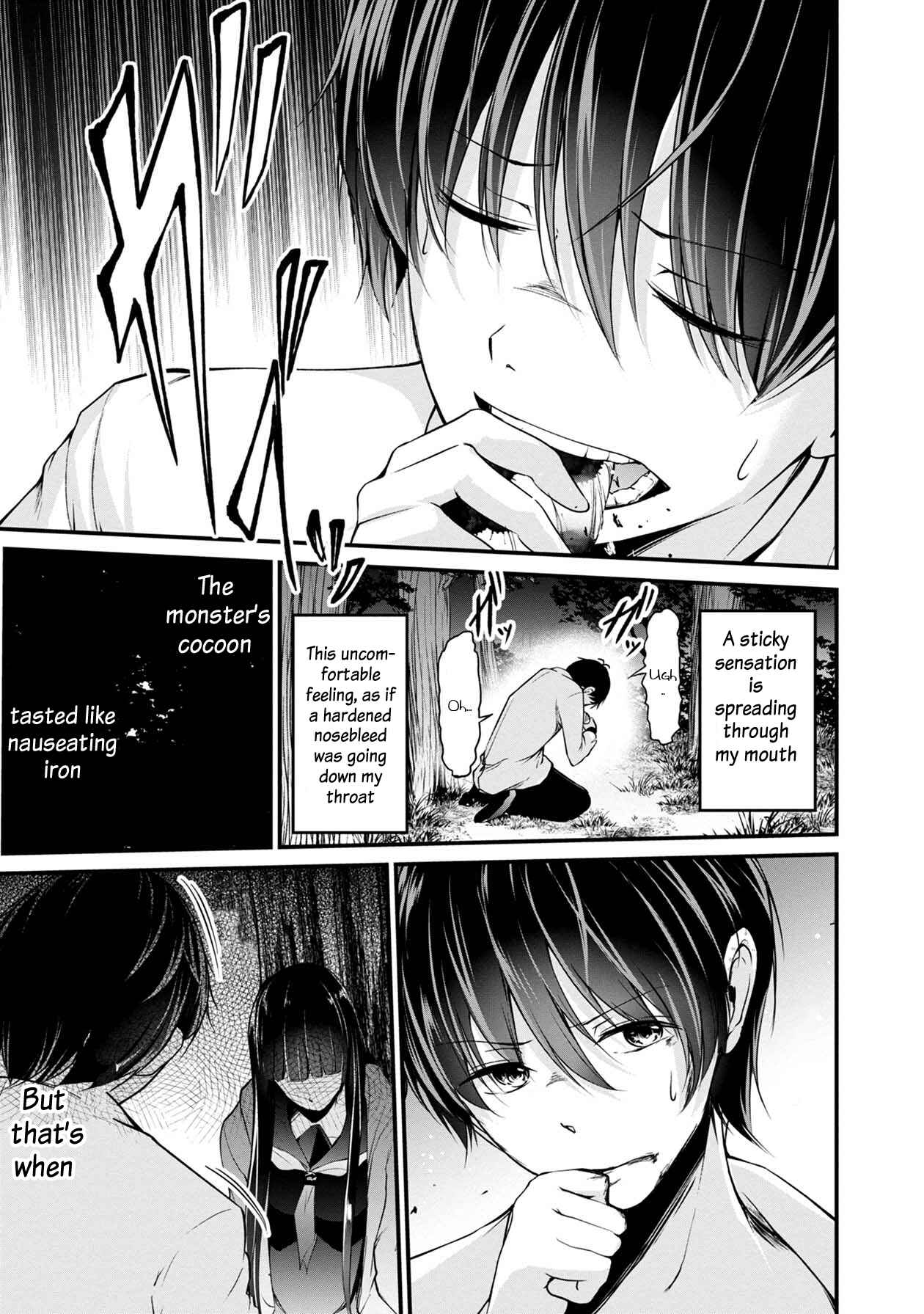 Page 28 Chapter 30 Namae no nai Kaibutsu - Kumo to Shoujo to Ryoki Satsujin