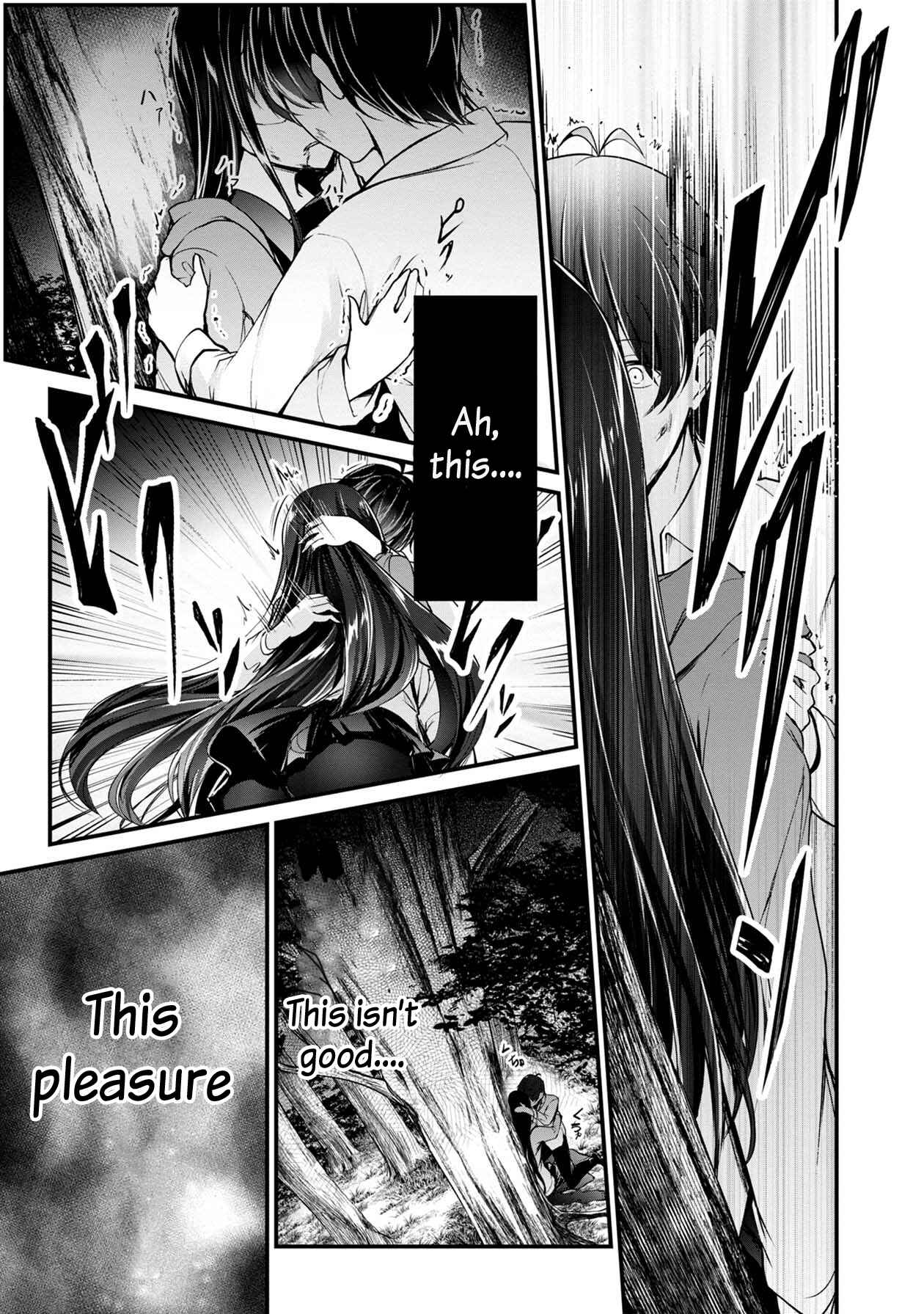 Page 30 Chapter 30 Namae no nai Kaibutsu - Kumo to Shoujo to Ryoki Satsujin