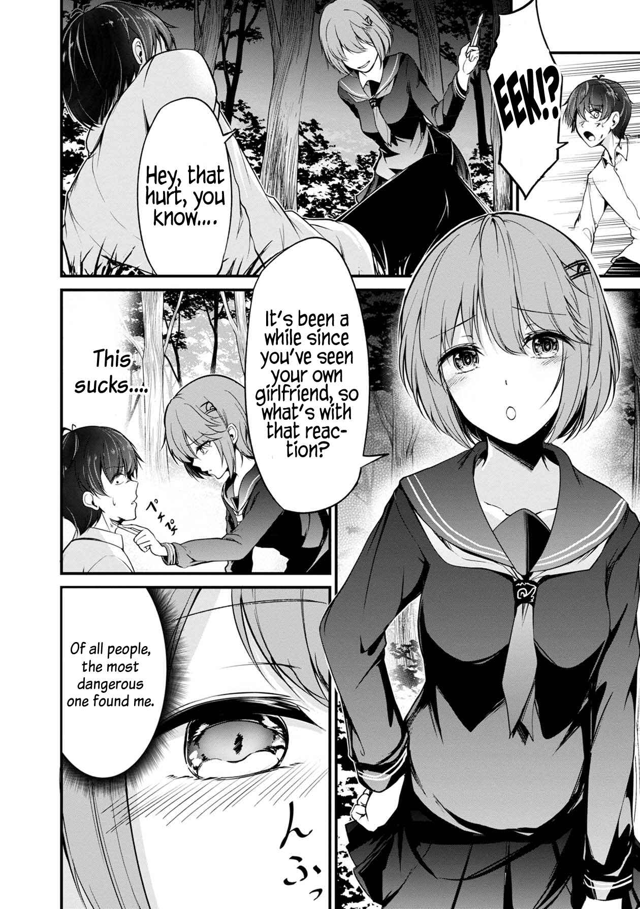 Page 37 Chapter 30 Namae no nai Kaibutsu - Kumo to Shoujo to Ryoki Satsujin
