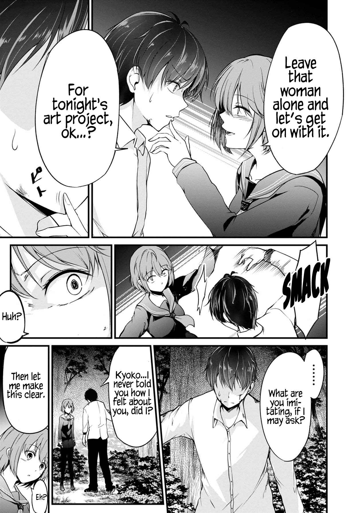 Page 40 Chapter 30 Namae no nai Kaibutsu - Kumo to Shoujo to Ryoki Satsujin