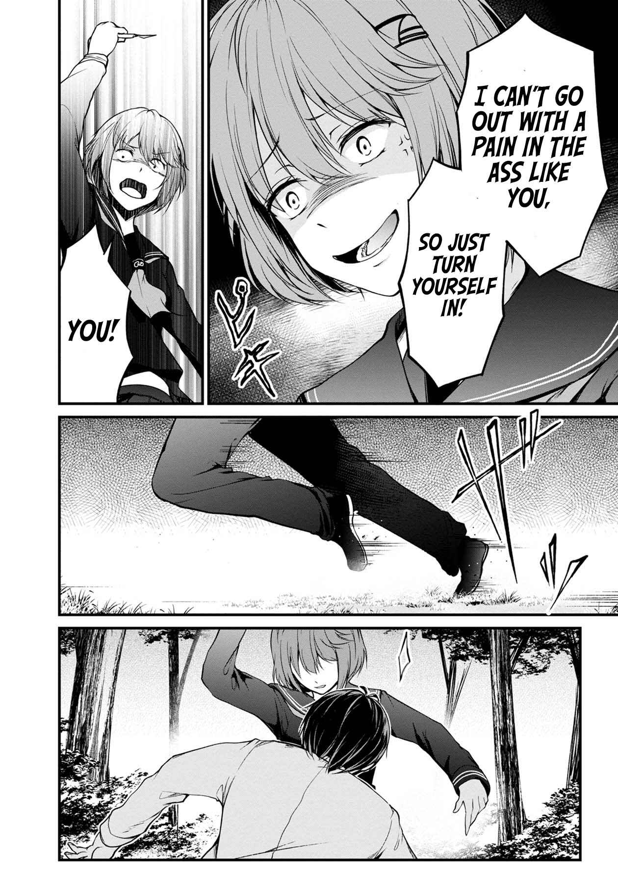 Page 41 Chapter 30 Namae no nai Kaibutsu - Kumo to Shoujo to Ryoki Satsujin