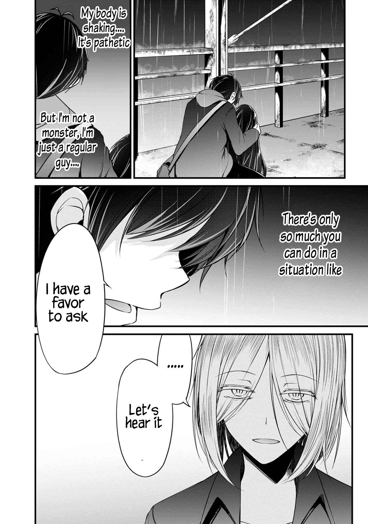 Page 7 Chapter 30 Namae no nai Kaibutsu - Kumo to Shoujo to Ryoki Satsujin