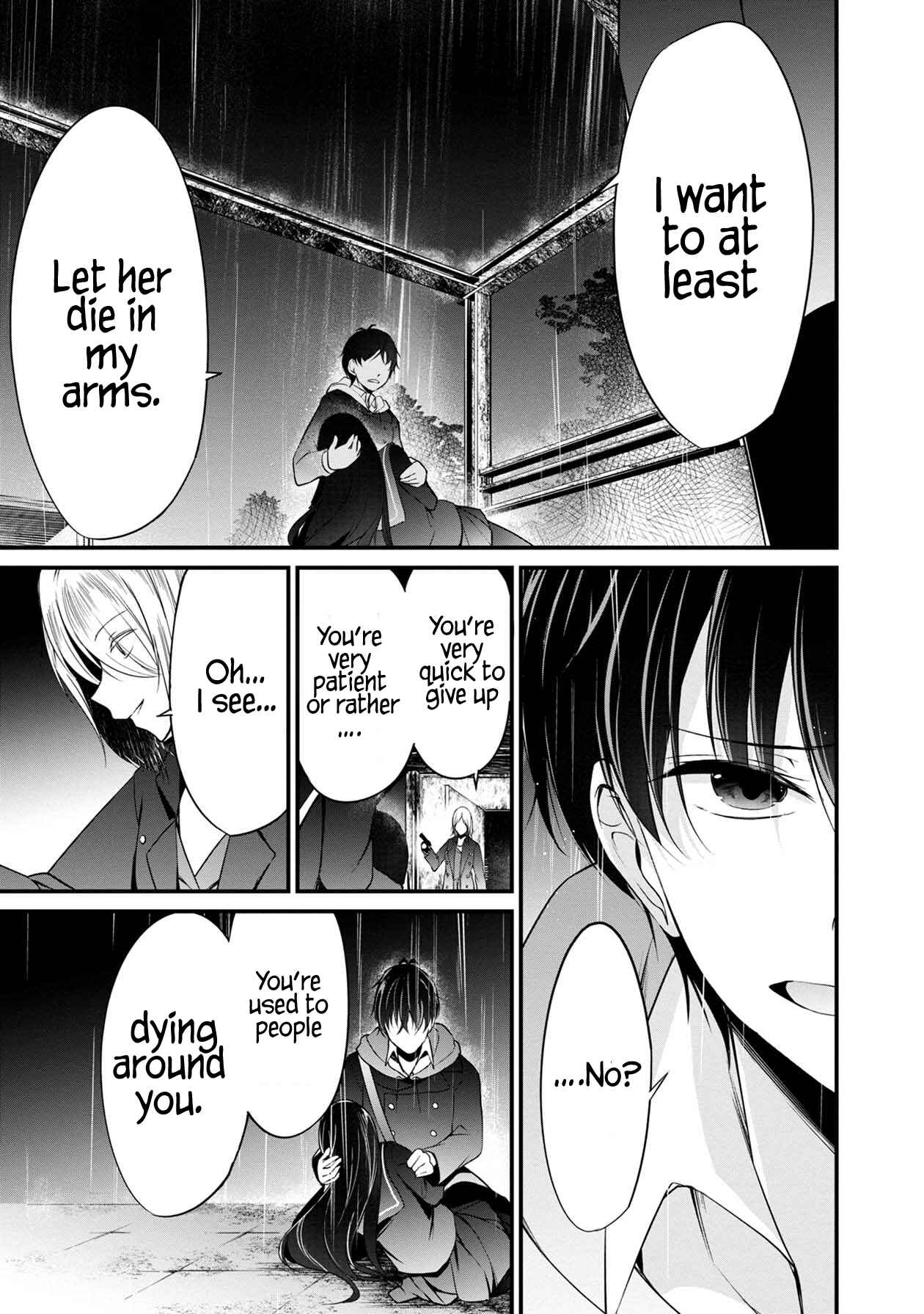 Page 8 Chapter 30 Namae no nai Kaibutsu - Kumo to Shoujo to Ryoki Satsujin