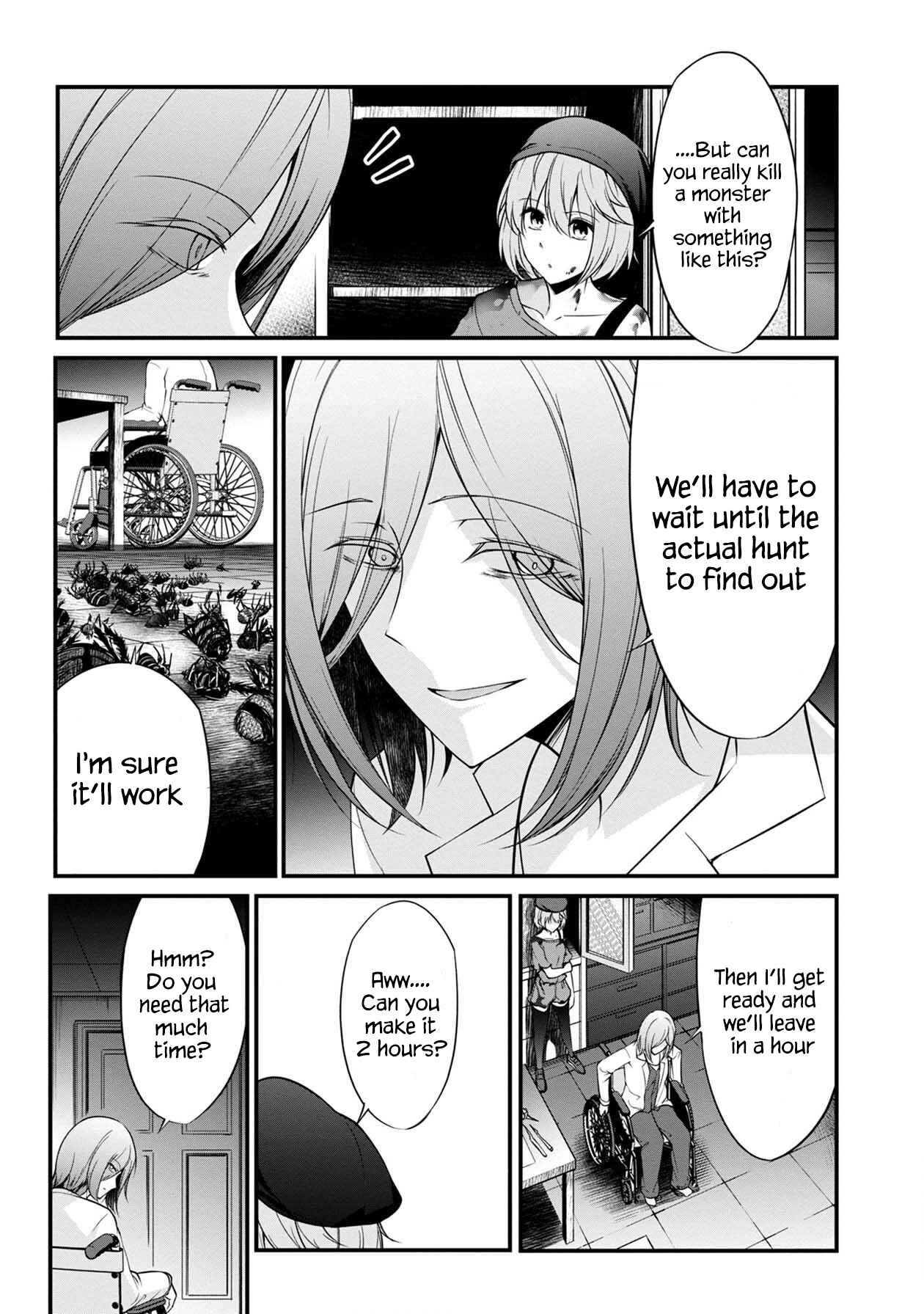 Page 16 Chapter 26 Namae no nai Kaibutsu - Kumo to Shoujo to Ryoki Satsujin