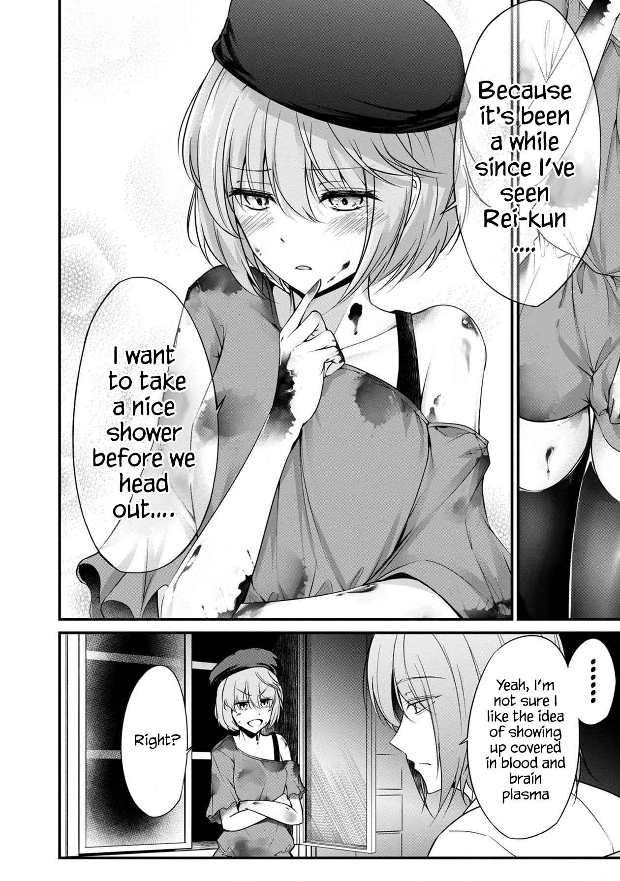 Page 17 Chapter 26 Namae no nai Kaibutsu - Kumo to Shoujo to Ryoki Satsujin