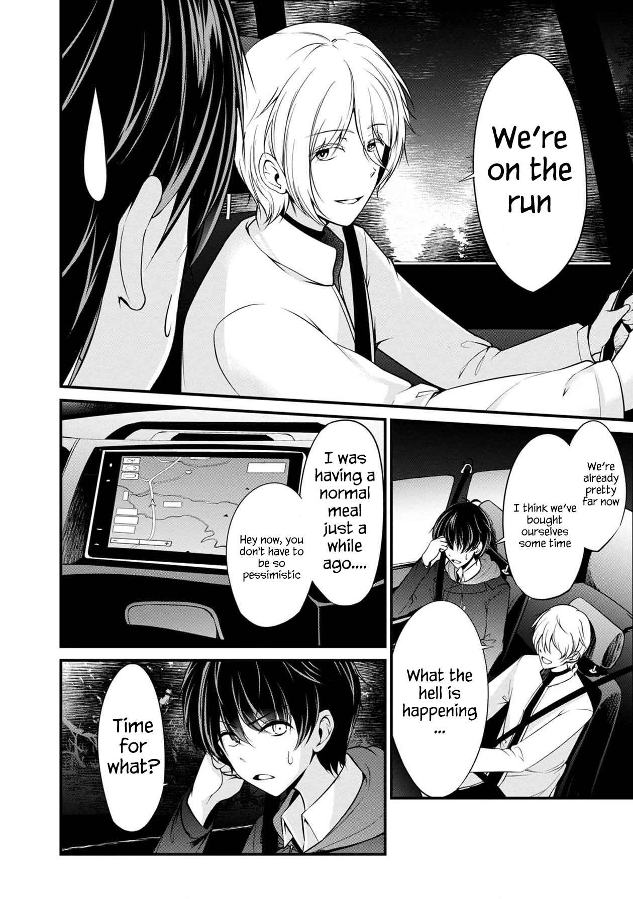 Page 25 Chapter 26 Namae no nai Kaibutsu - Kumo to Shoujo to Ryoki Satsujin