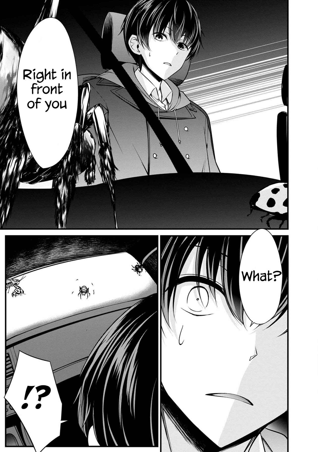 Page 30 Chapter 26 Namae no nai Kaibutsu - Kumo to Shoujo to Ryoki Satsujin