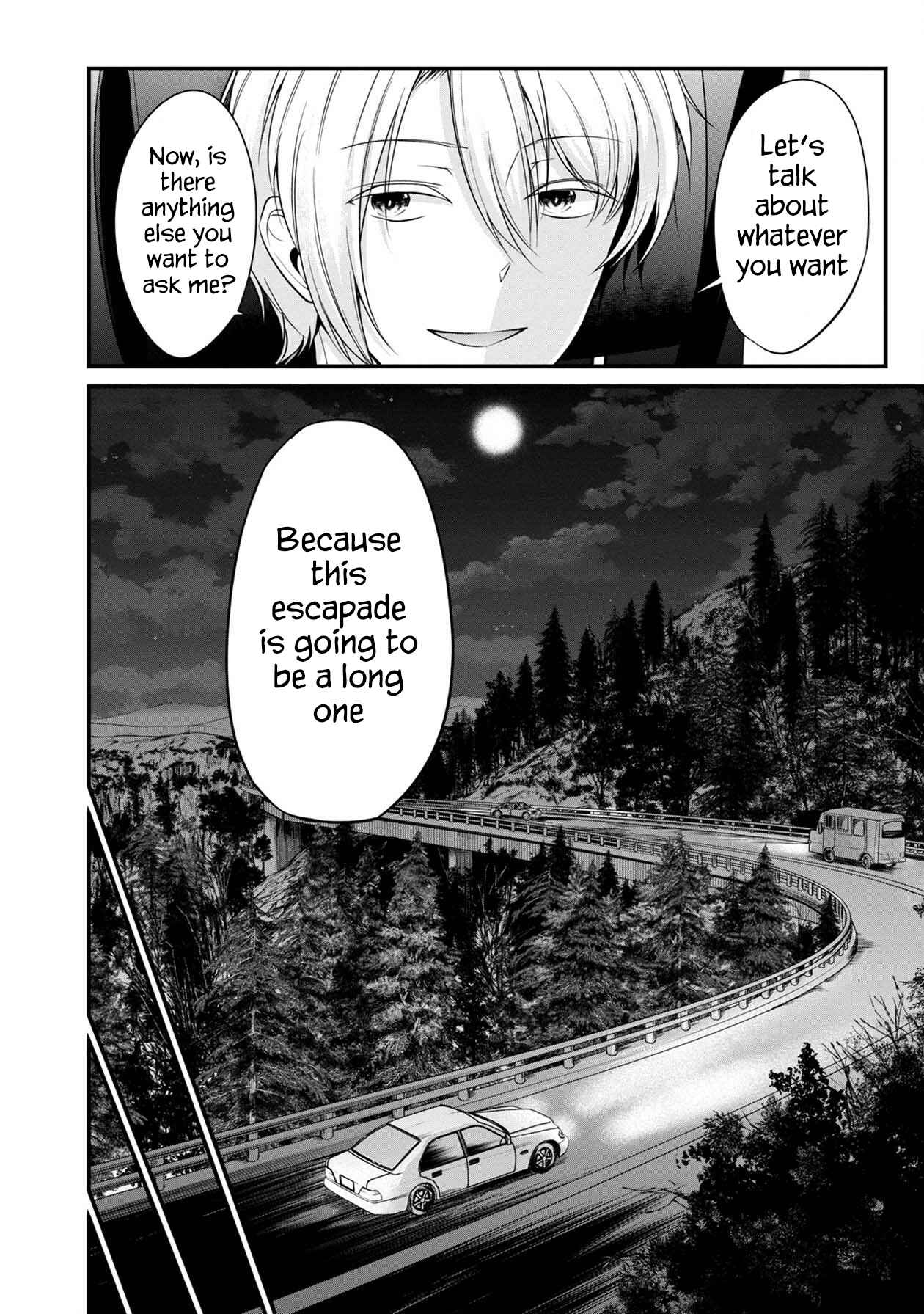Page 33 Chapter 26 Namae no nai Kaibutsu - Kumo to Shoujo to Ryoki Satsujin