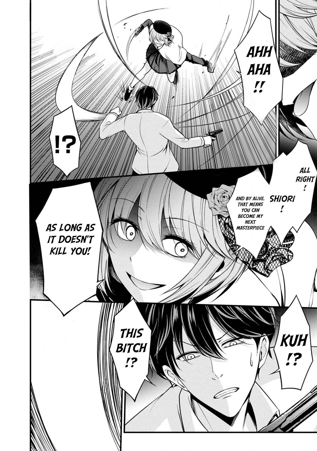 Page 39 Chapter 26 Namae no nai Kaibutsu - Kumo to Shoujo to Ryoki Satsujin