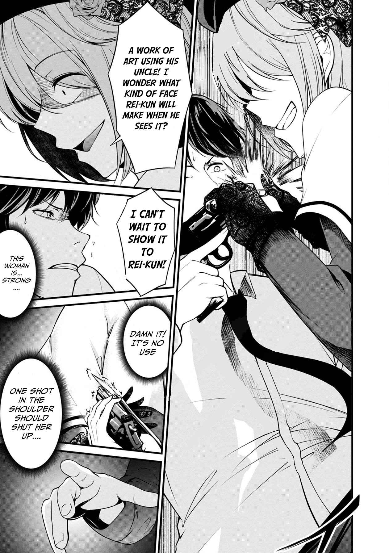 Page 40 Chapter 26 Namae no nai Kaibutsu - Kumo to Shoujo to Ryoki Satsujin