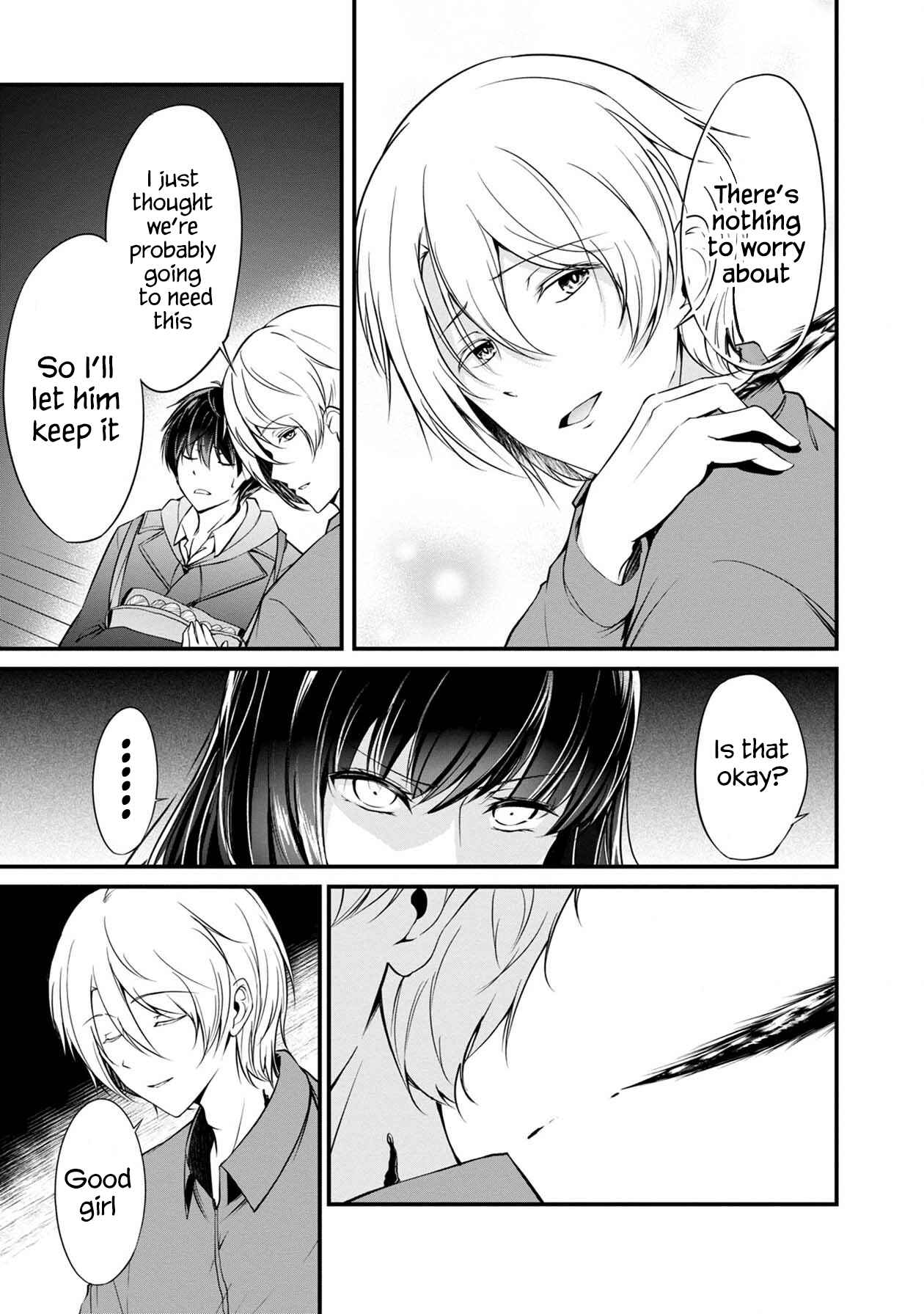 Page 8 Chapter 26 Namae no nai Kaibutsu - Kumo to Shoujo to Ryoki Satsujin