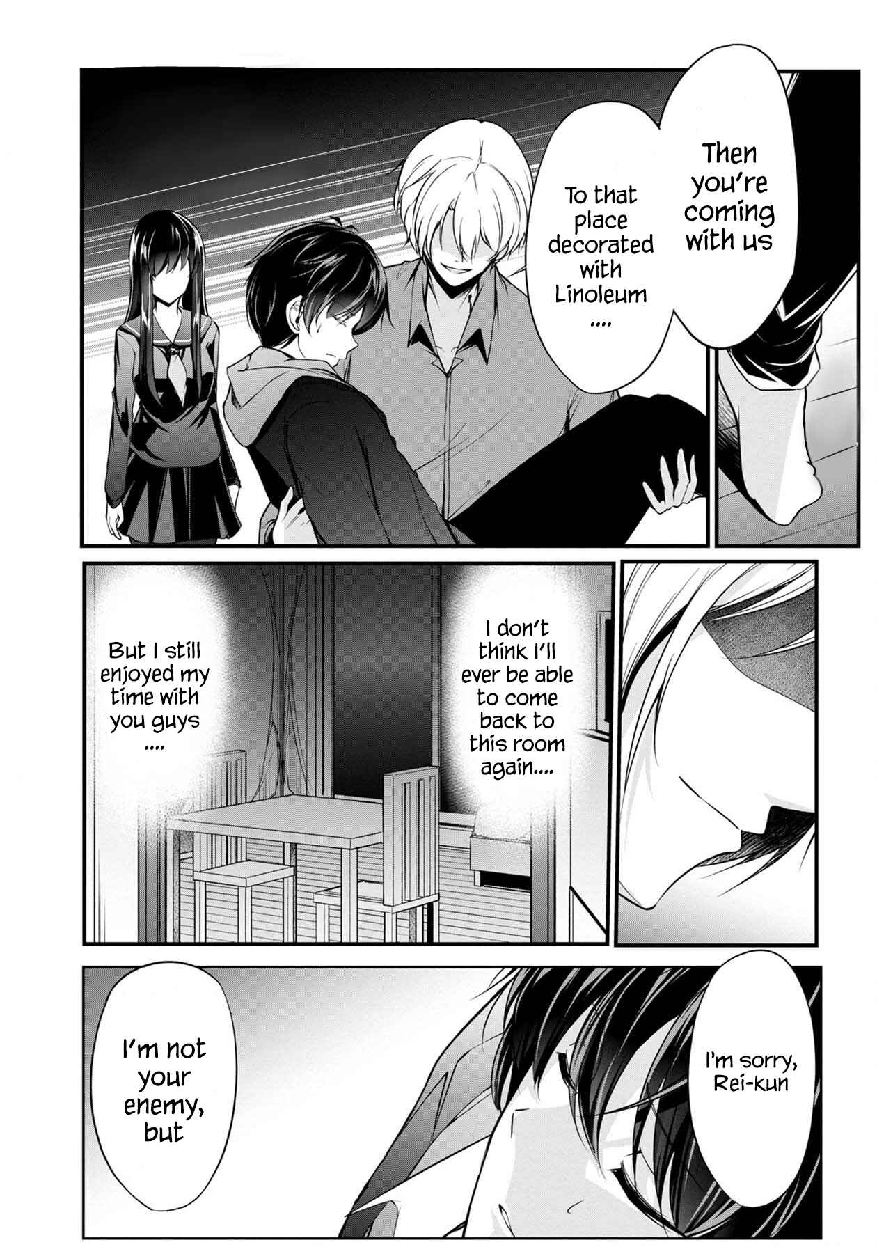 Page 9 Chapter 26 Namae no nai Kaibutsu - Kumo to Shoujo to Ryoki Satsujin
