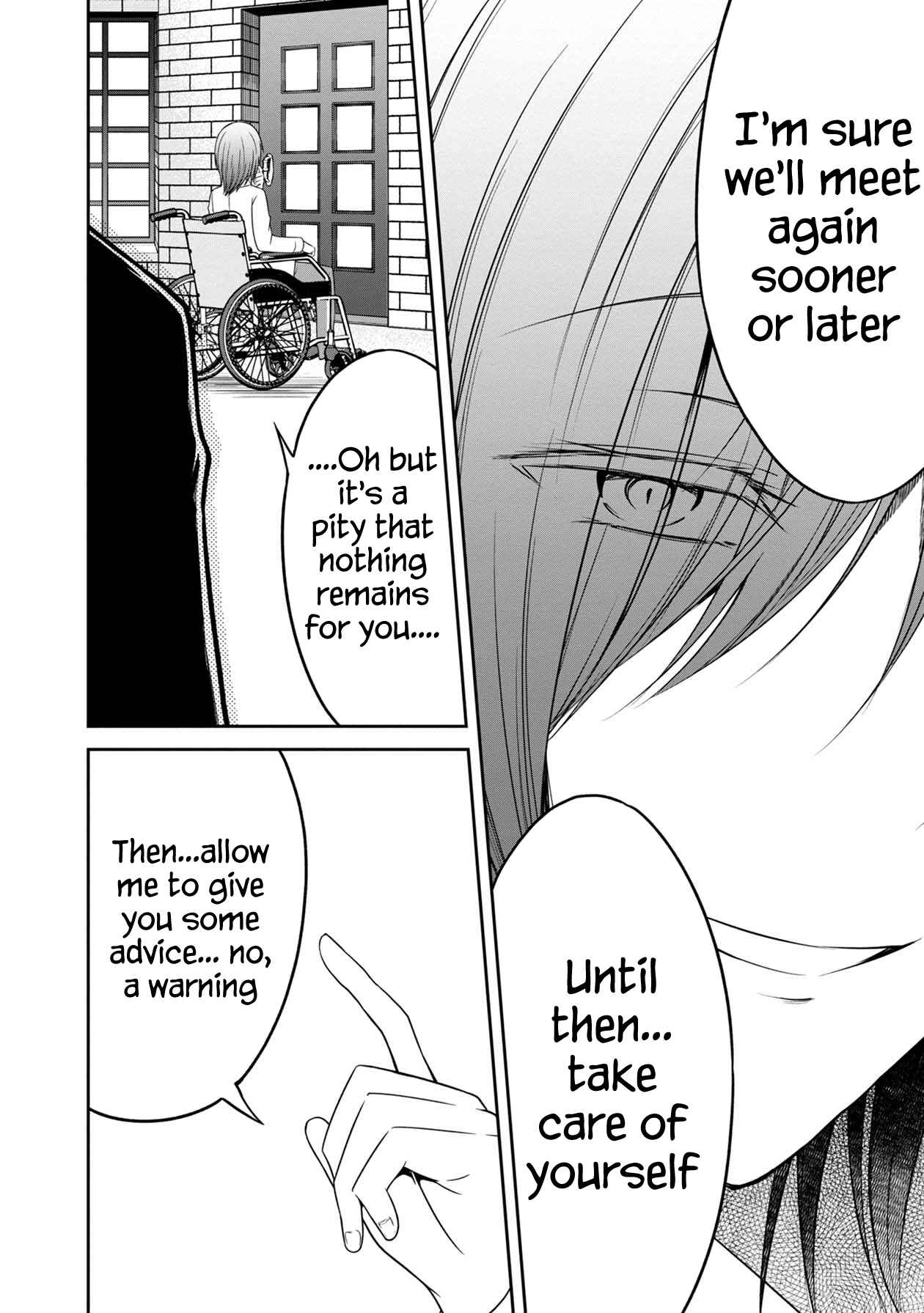 Page 15 Chapter 19 Namae no nai Kaibutsu - Kumo to Shoujo to Ryoki Satsujin