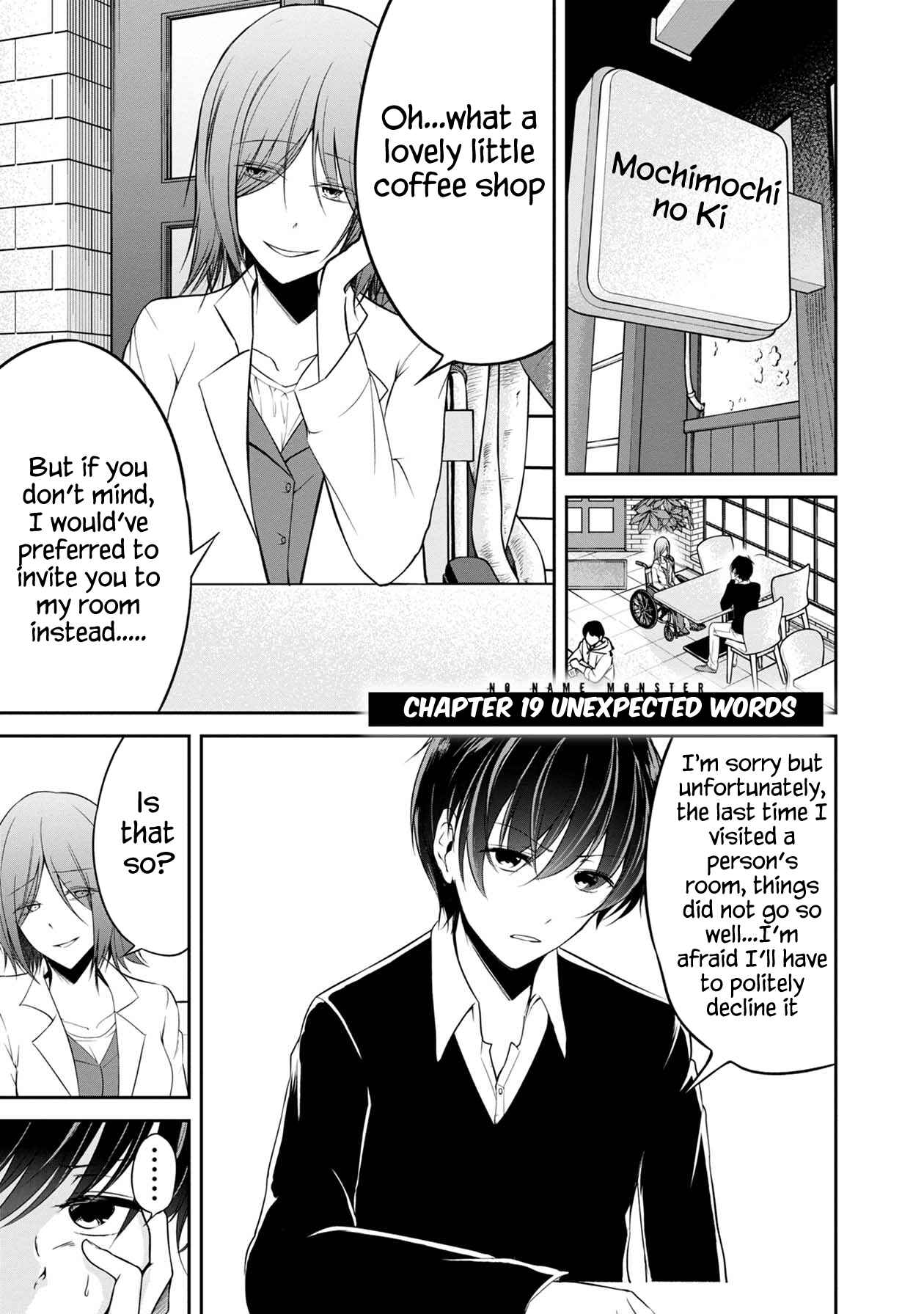 Page 2 Chapter 19 Namae no nai Kaibutsu - Kumo to Shoujo to Ryoki Satsujin