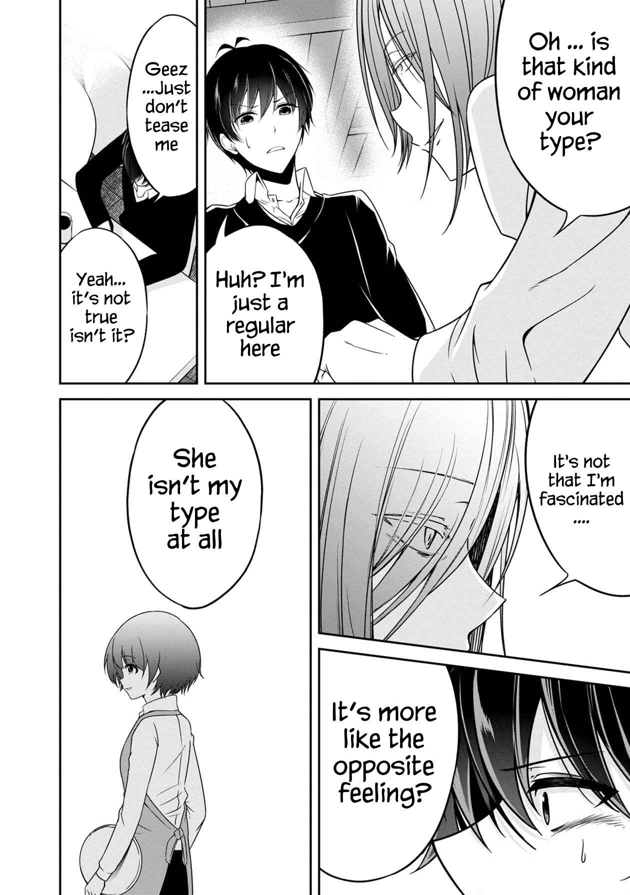 Page 7 Chapter 19 Namae no nai Kaibutsu - Kumo to Shoujo to Ryoki Satsujin