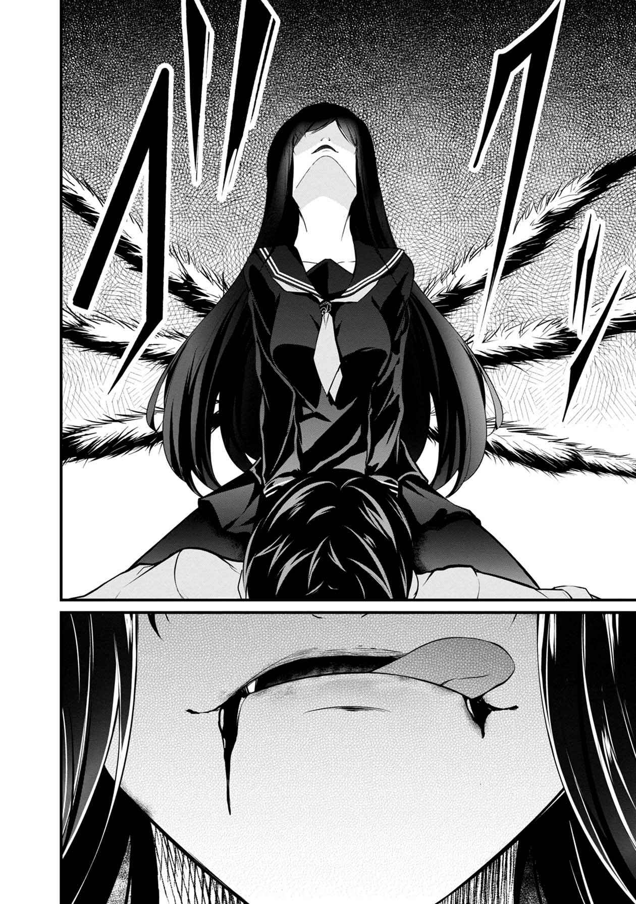 Page 15 Chapter 35 Namae no nai Kaibutsu - Kumo to Shoujo to Ryoki Satsujin