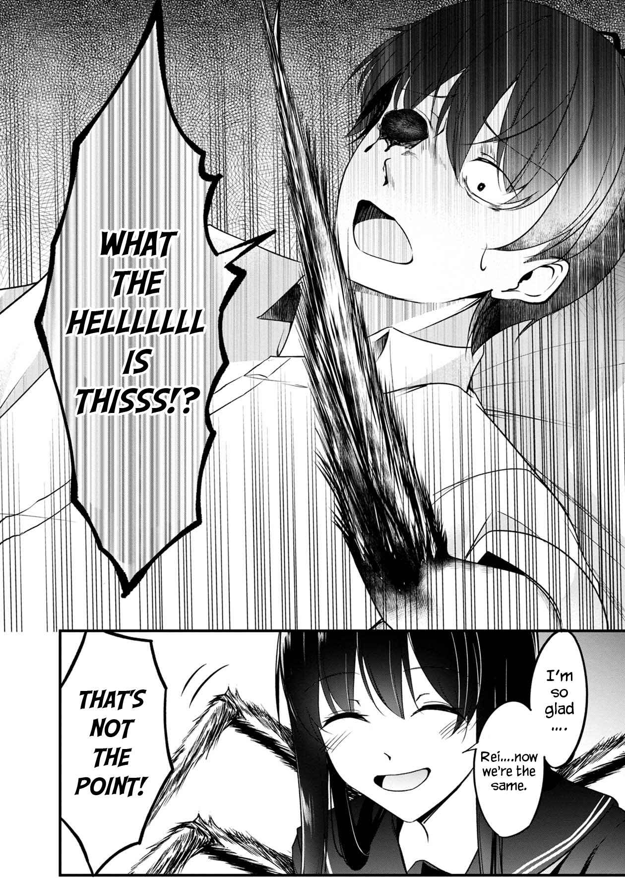 Page 19 Chapter 35 Namae no nai Kaibutsu - Kumo to Shoujo to Ryoki Satsujin